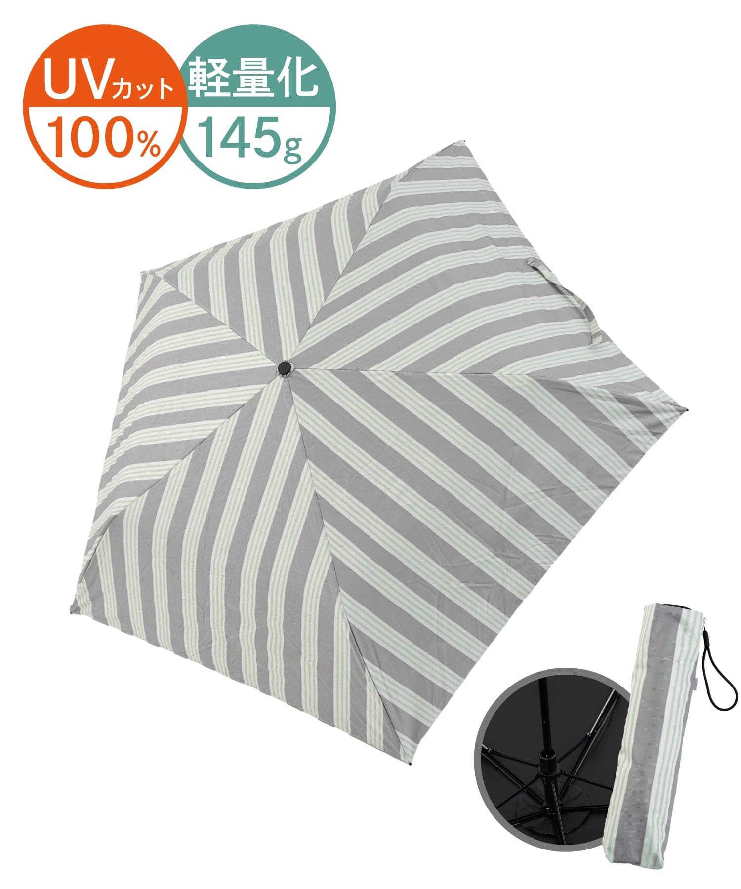 3COINS(スリーコインズ) 《約145g》晴雨兼用折傘軽量ストライプ