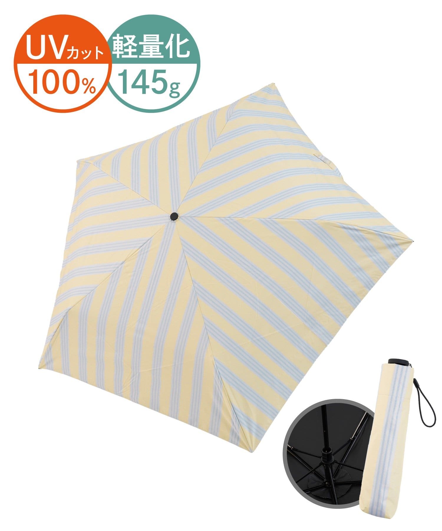 3COINS(スリーコインズ) 《約145g》晴雨兼用折傘軽量ストライプ