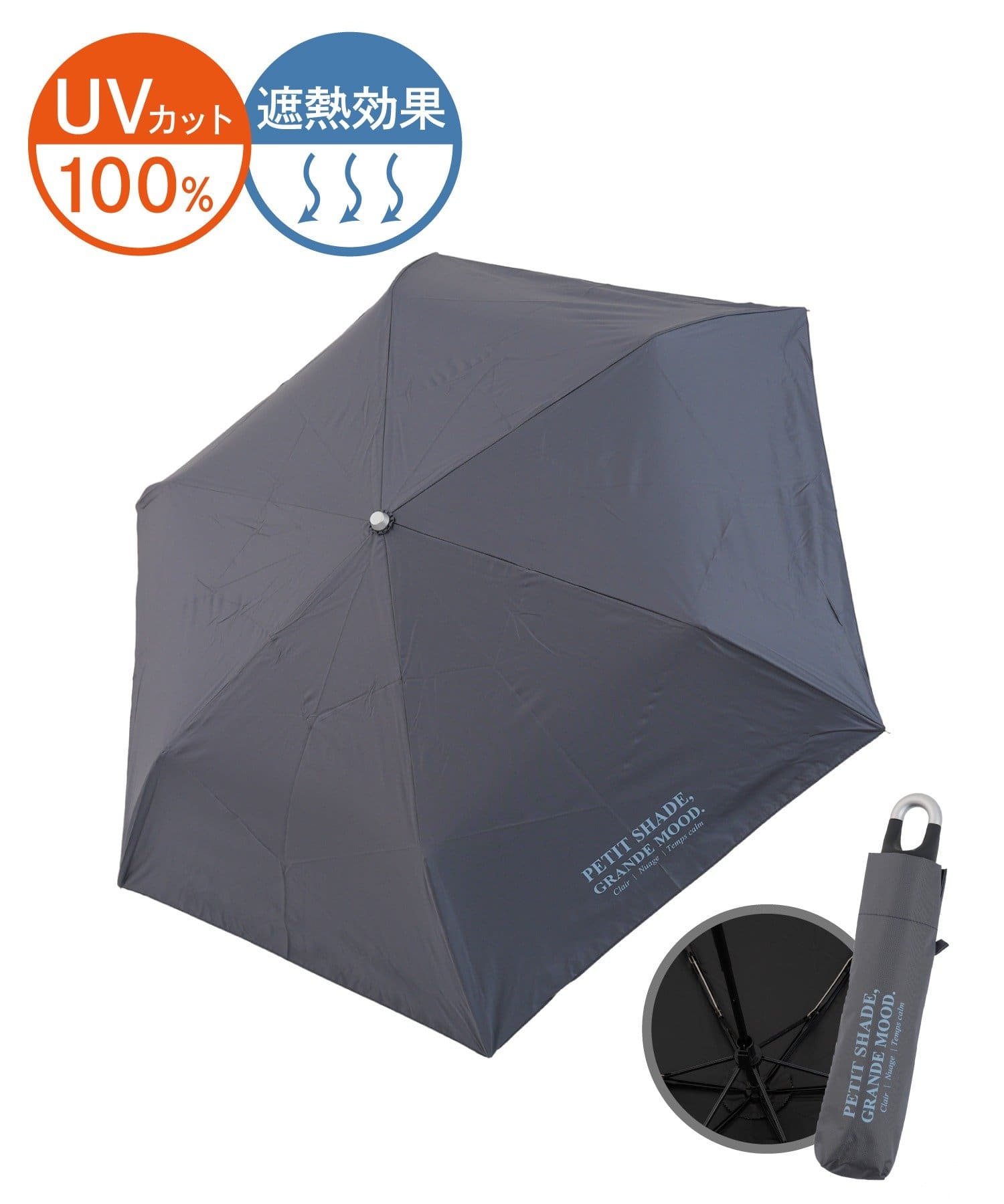 3COINS(スリーコインズ) 晴雨兼用折傘カラビナロゴ