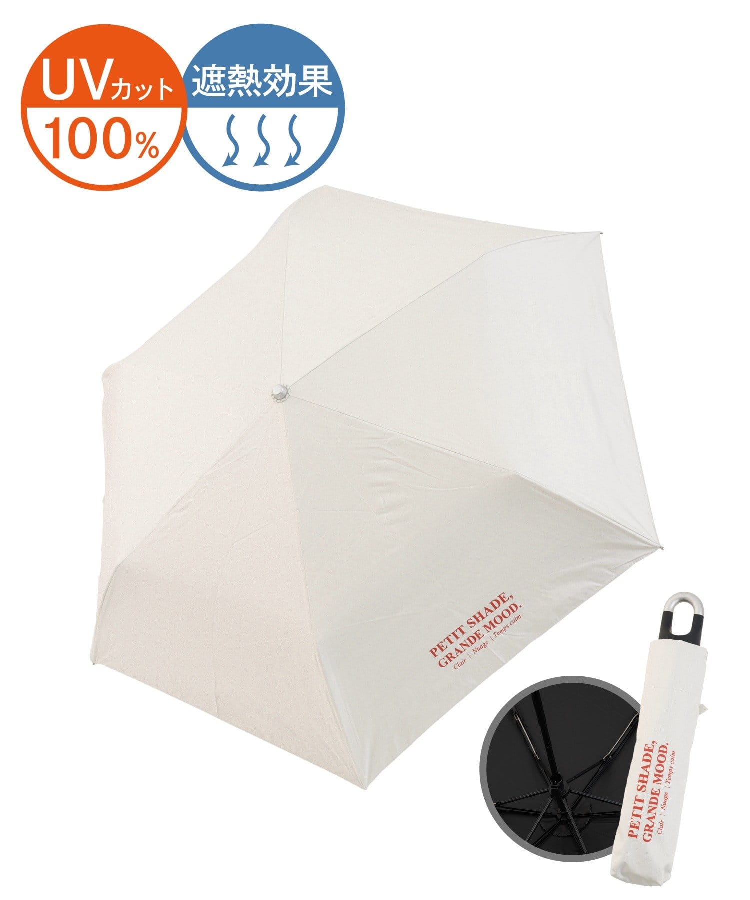 3COINS(スリーコインズ) 晴雨兼用折傘カラビナロゴ