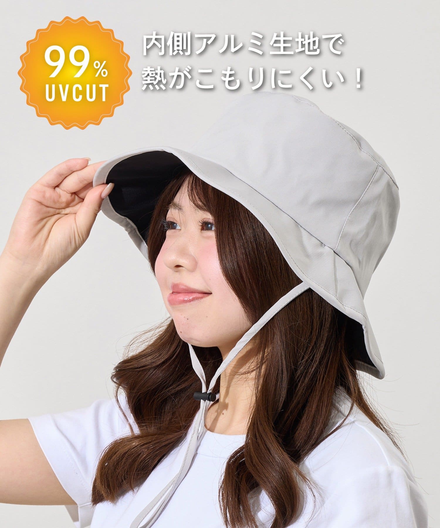 3COINS(スリーコインズ) UV熱くなりにくいHAT