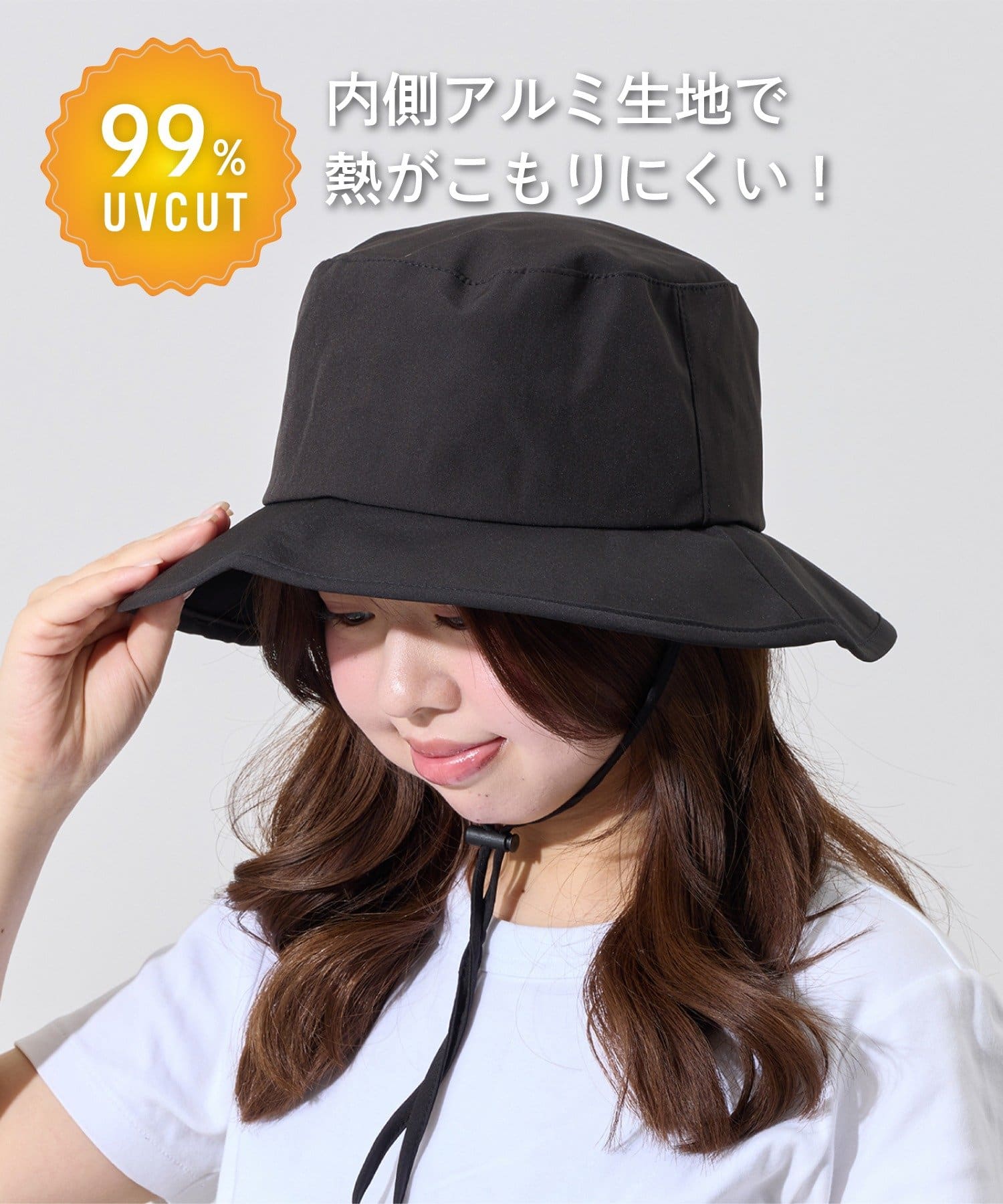 3COINS(スリーコインズ) UV熱くなりにくいHAT