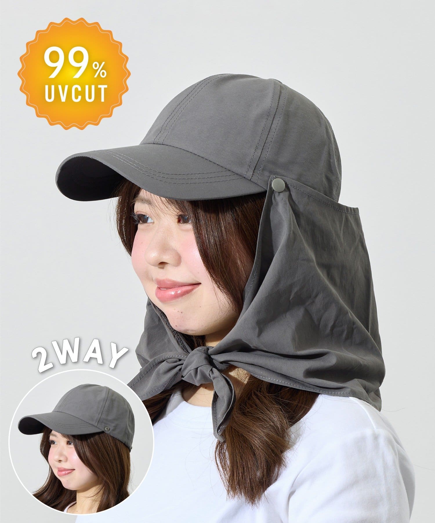 3COINS(スリーコインズ) UVカバー付CAP