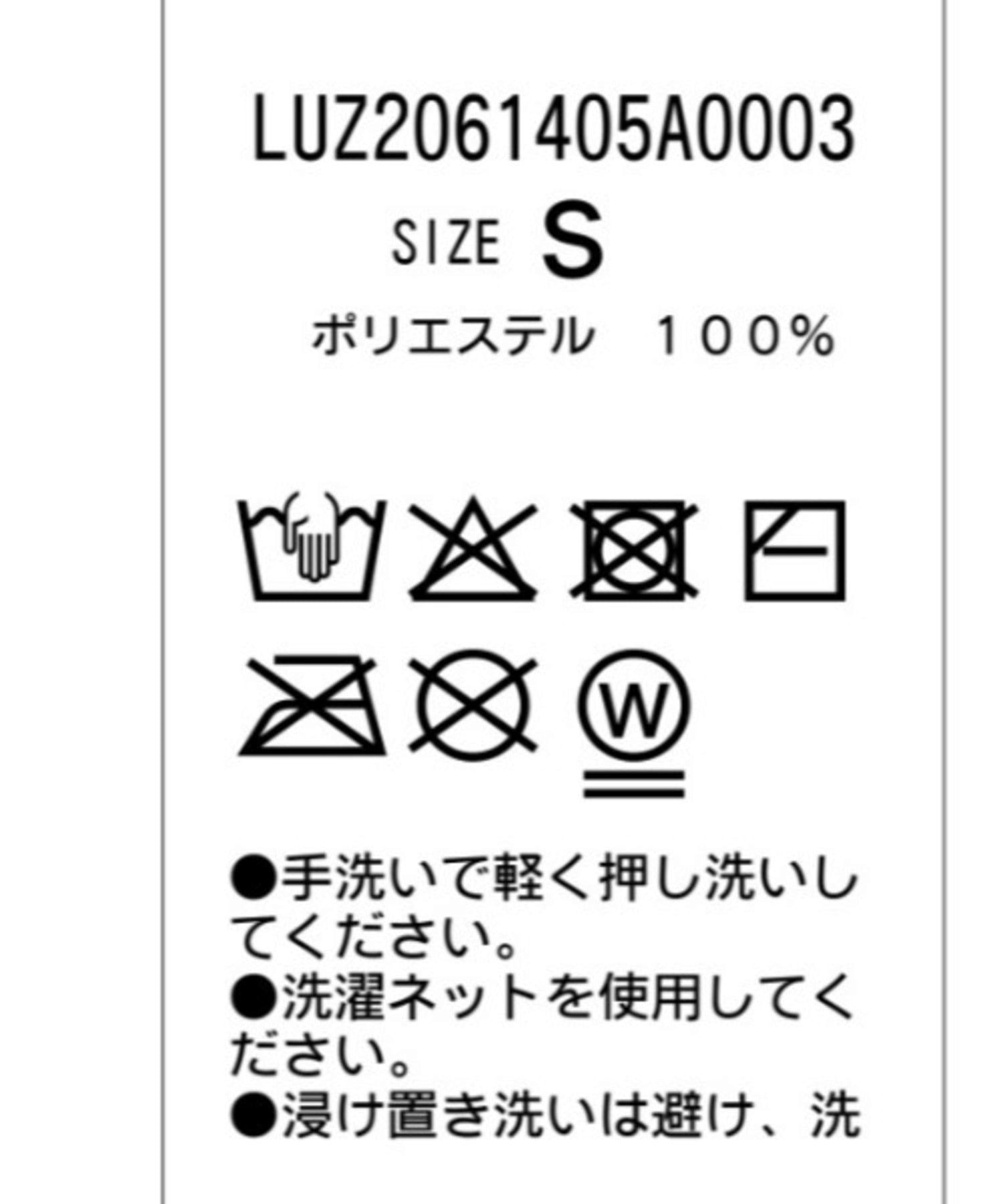 Lui's(ルイス) ワッフルショートスリーブTシャツ