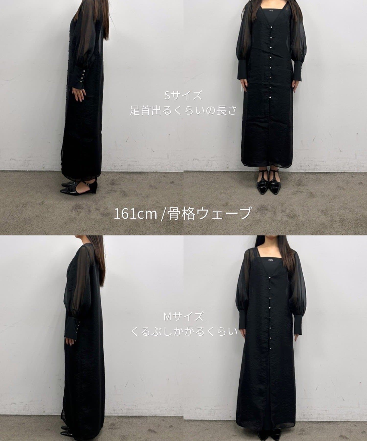 Remind me and forever(リマインドミーアンドフォーエバー) 【Mavie..7】《2SET》キャミワンピ+シアーワンピ