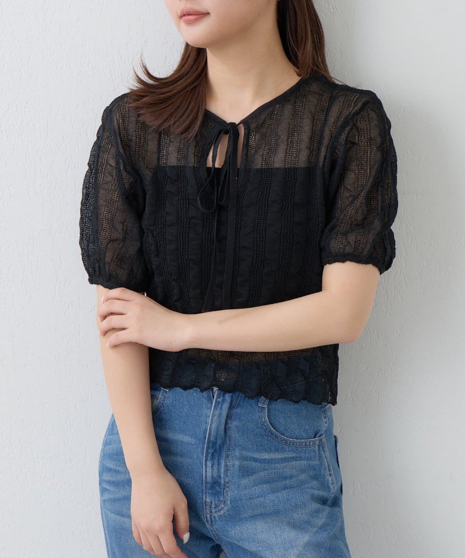 Kastane(カスタネ) シアーパフニット