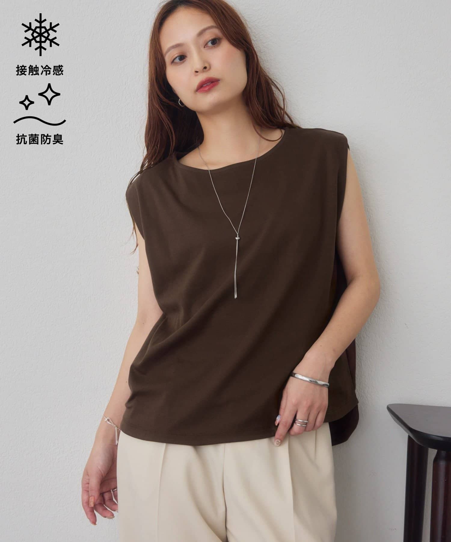 DISCOAT(ディスコート) 【接触冷感/抗菌防臭】コットンタックフレンチTシャツ