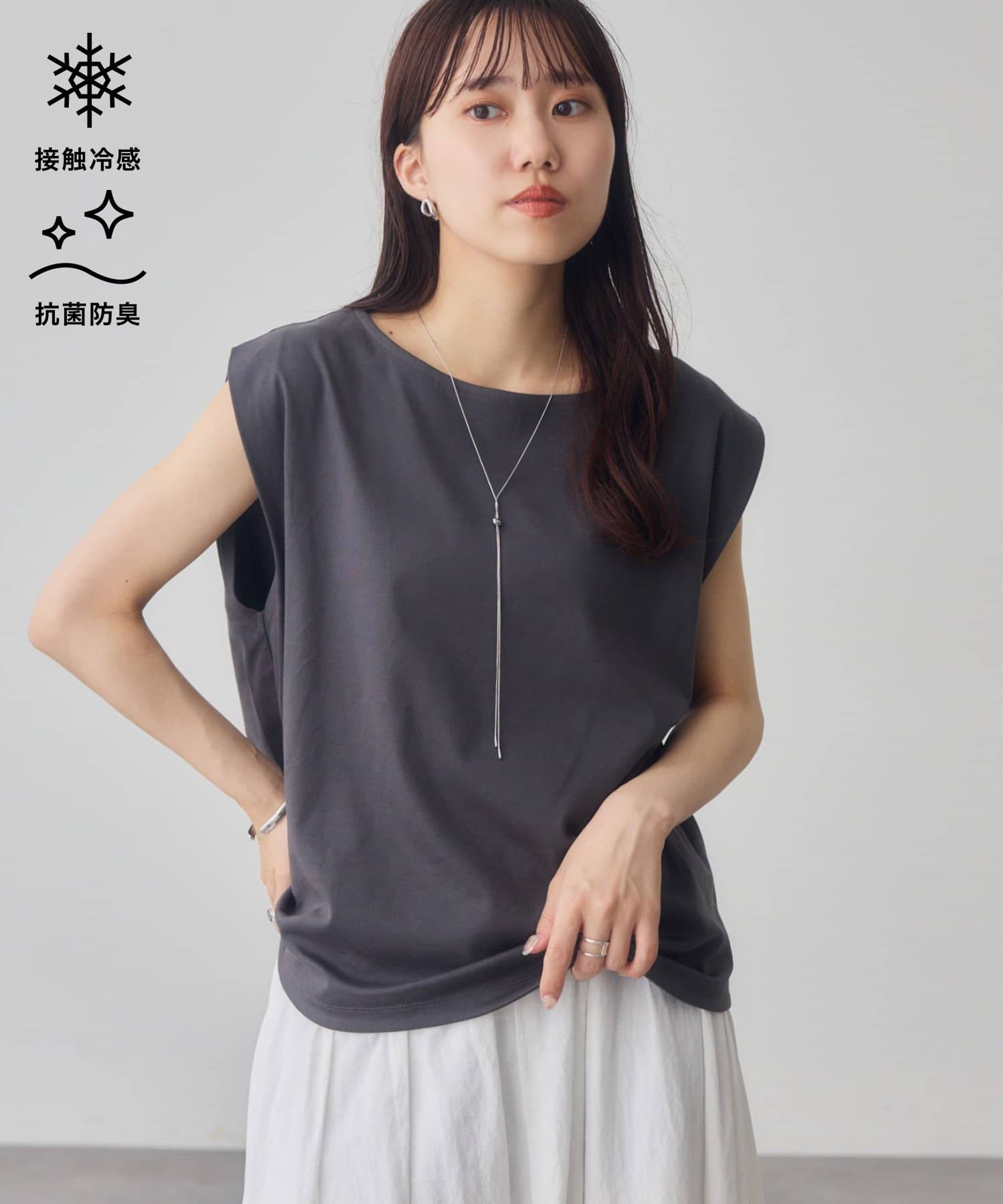 DISCOAT(ディスコート) 【接触冷感/抗菌防臭】コットンタックフレンチTシャツ
