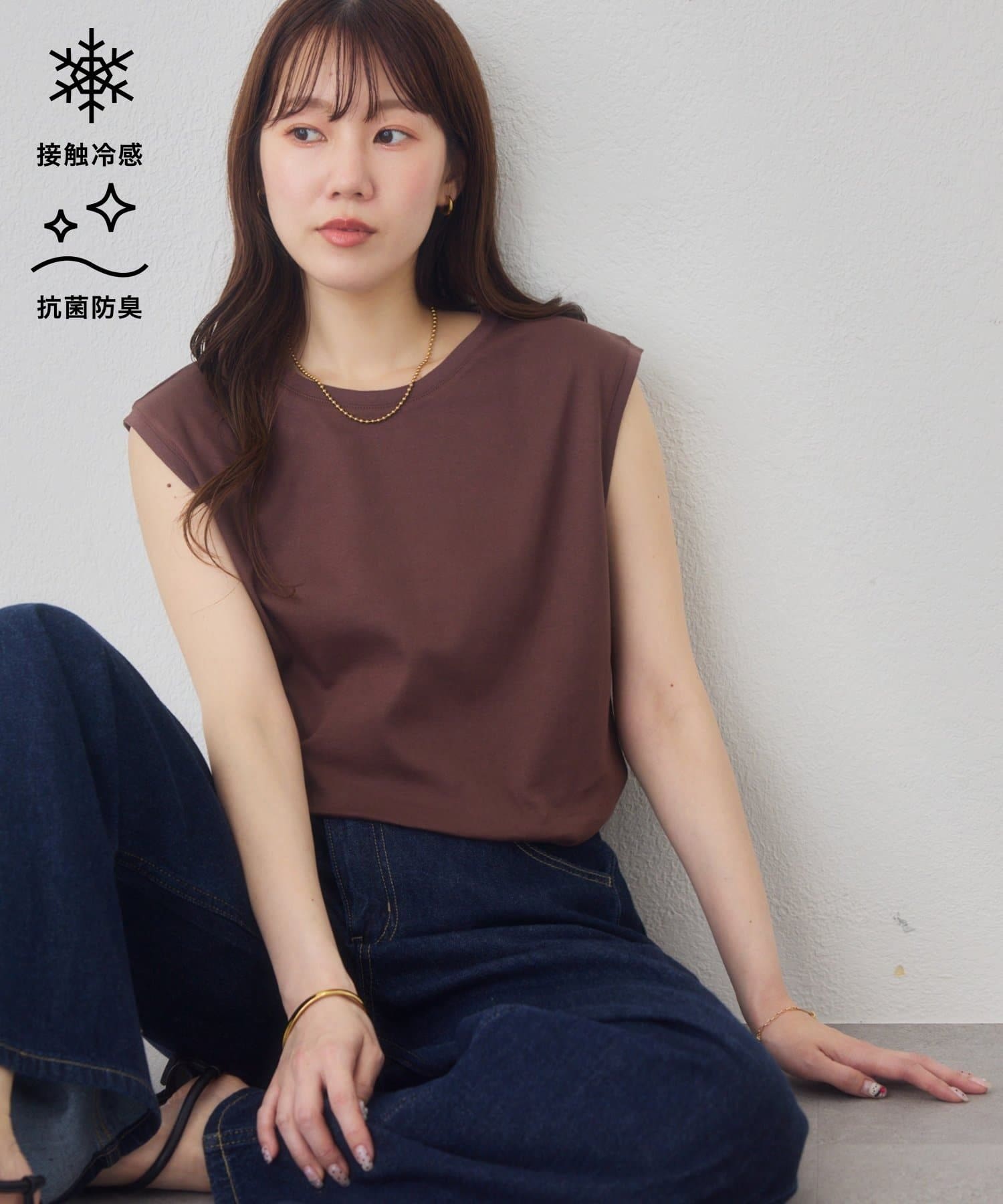 DISCOAT(ディスコート) 【接触冷感/抗菌防臭】コットンノースリTシャツ