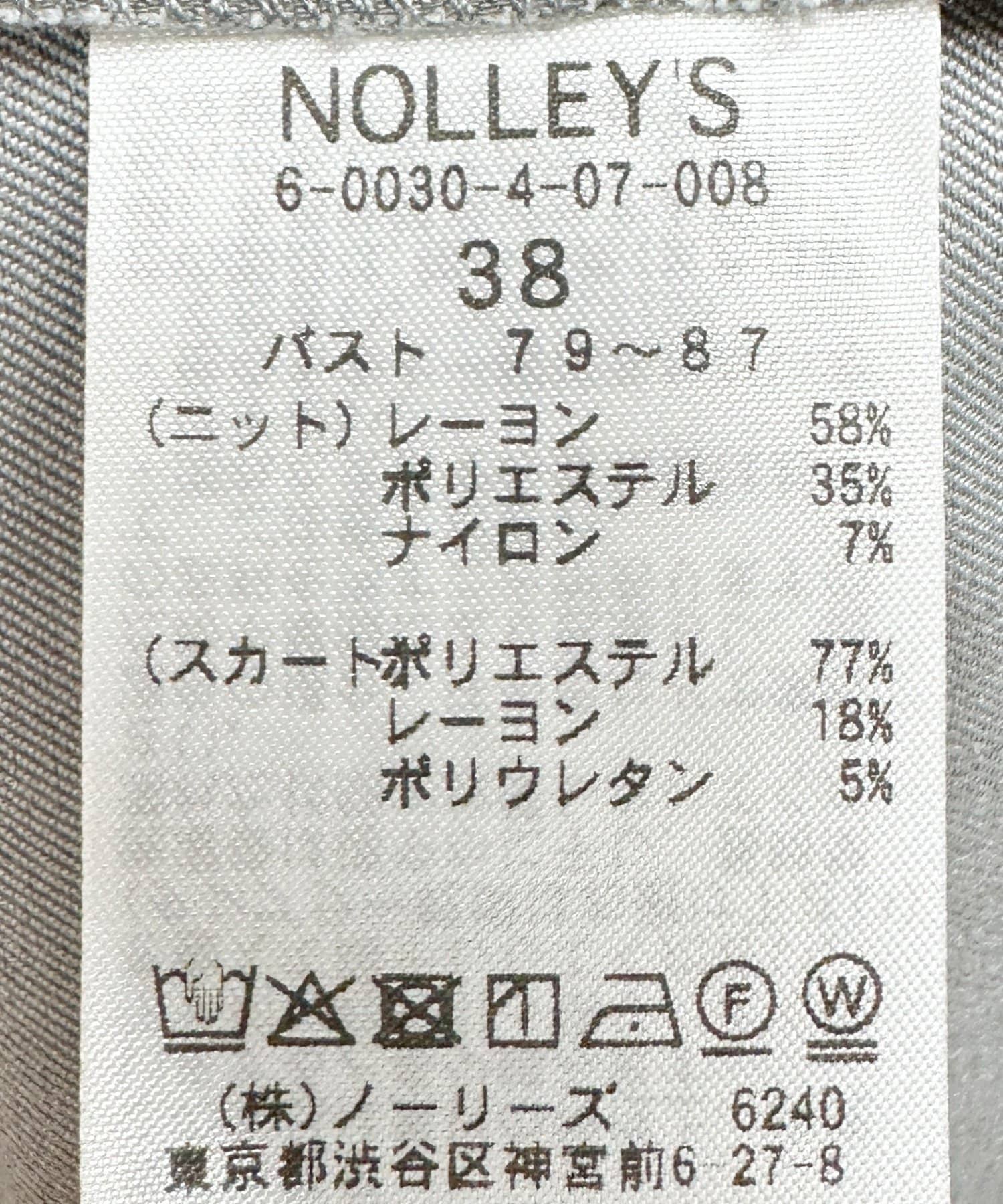 NOLLEY'S(ノーリーズ) ウォッシャブルポロニットタイトスカートドッキングワンピース