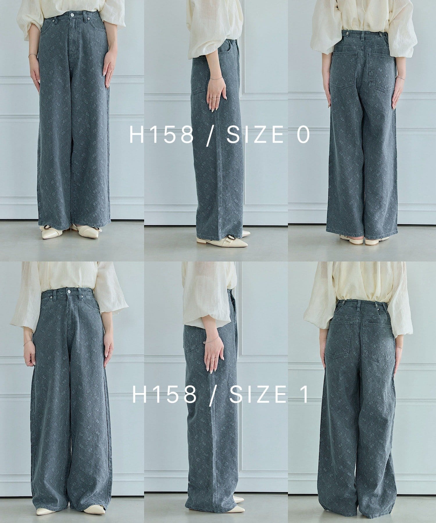 Kastane(カスタネ) 【2サイズ展開/低身長サイズ】ワイドフラワーエンブロイダリーデニム