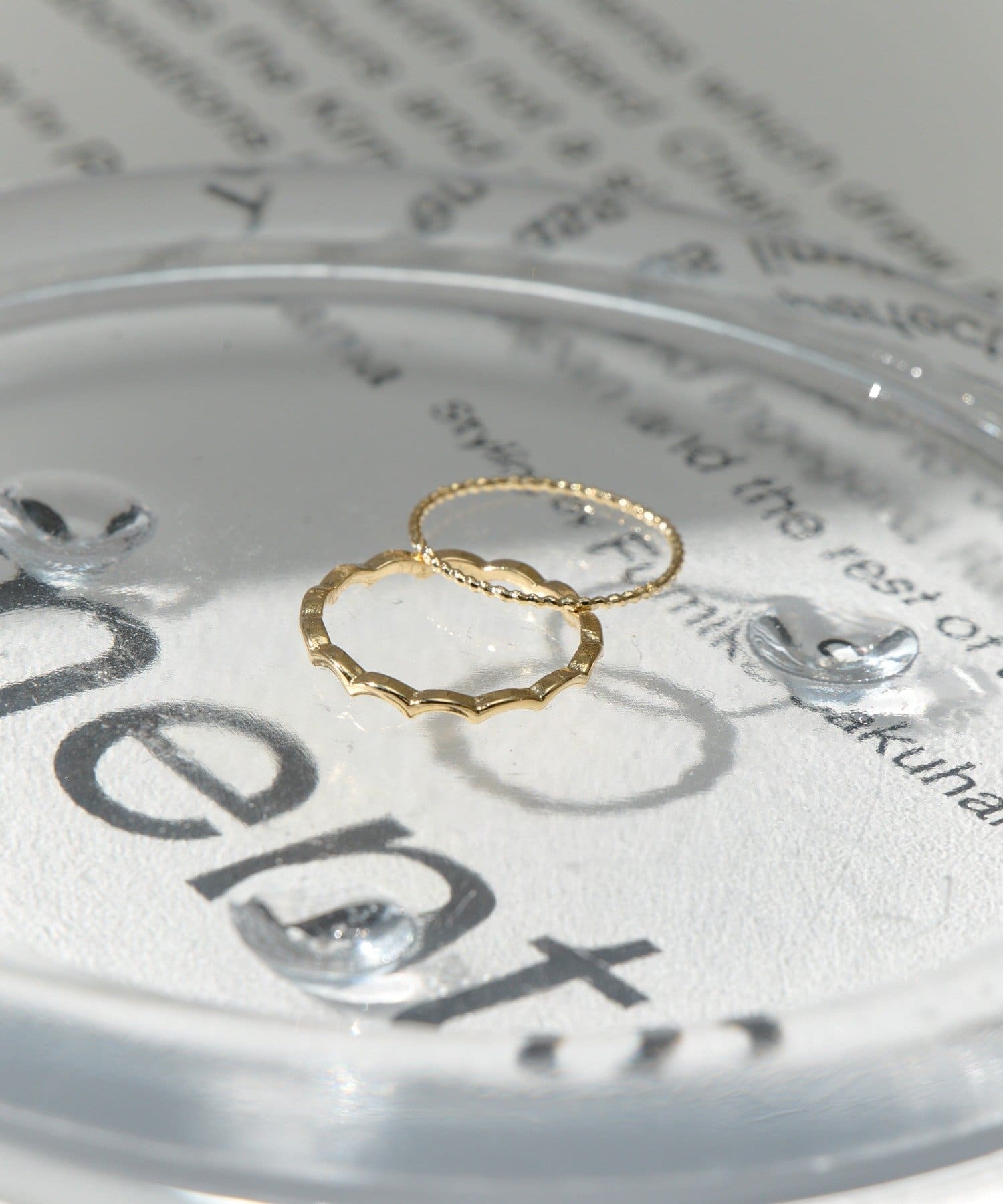 Lattice(ラティス) ニュアンスリングセット(2P）