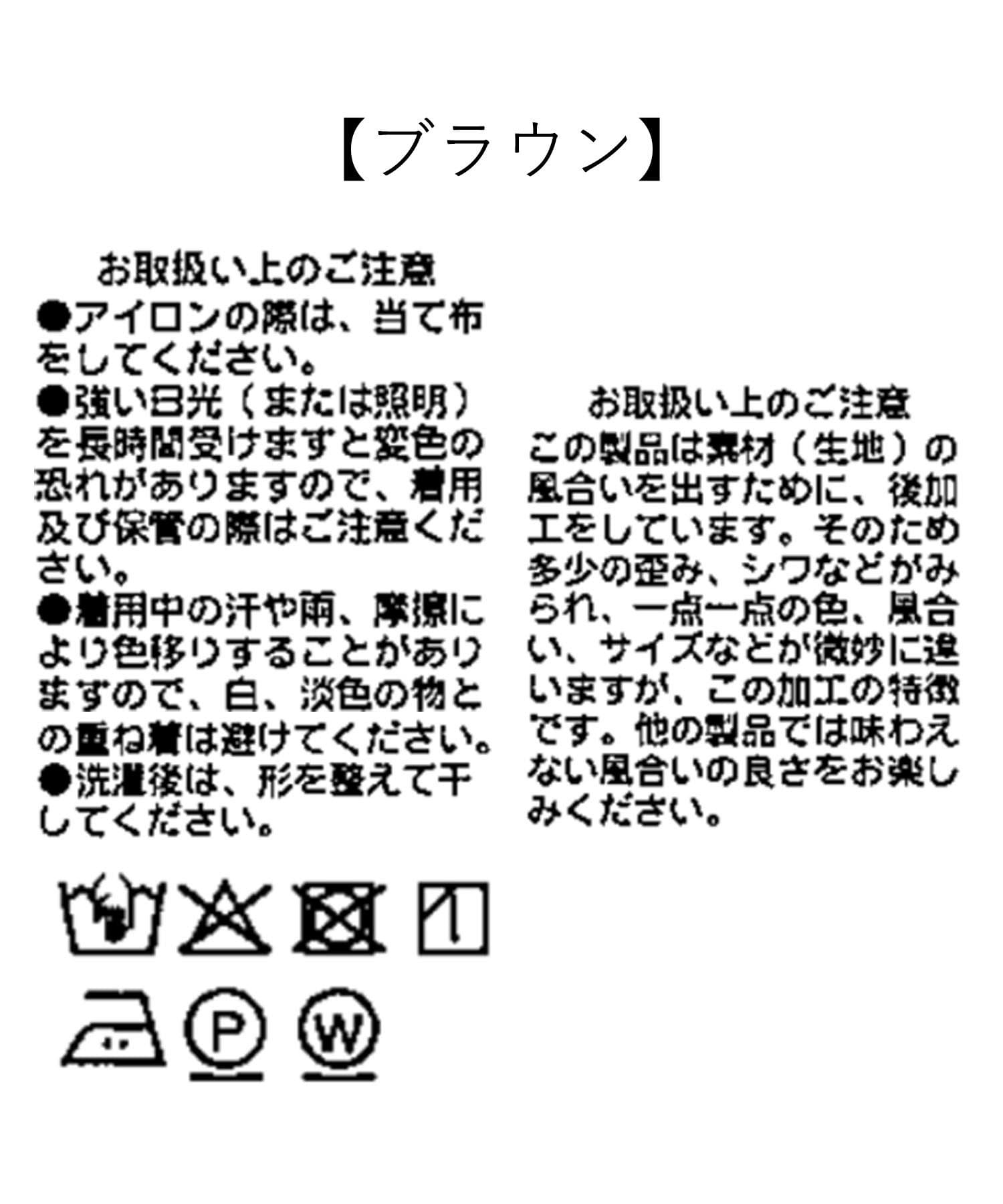RIVE DROITE(リヴドロワ) 予約【セットアップ着用可能/夏でも快適】リネンバイアススカート/6月上旬お届け予定