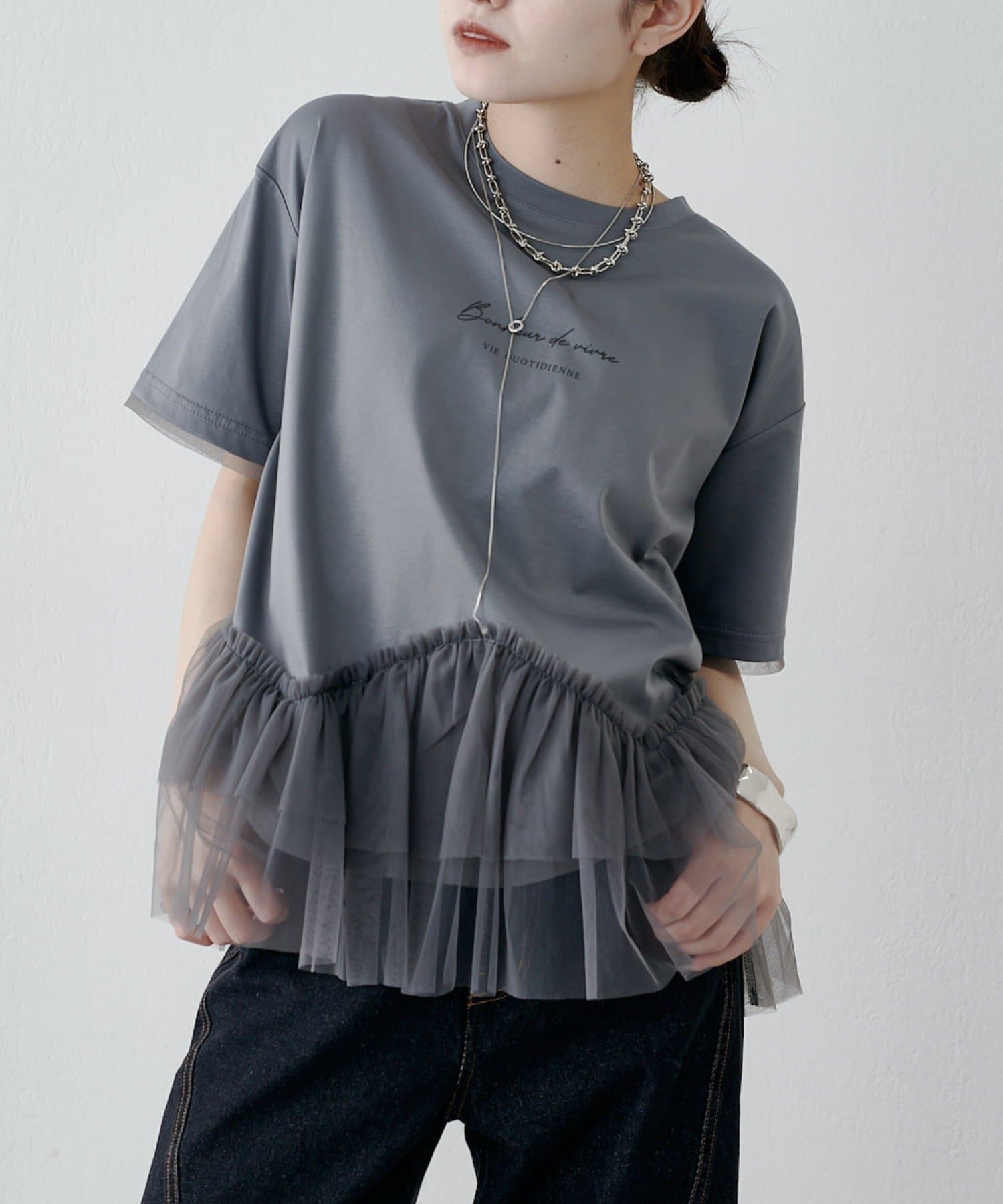 Lui's(ルイス) チュールドッキングティアードプルオーバーTシャツ