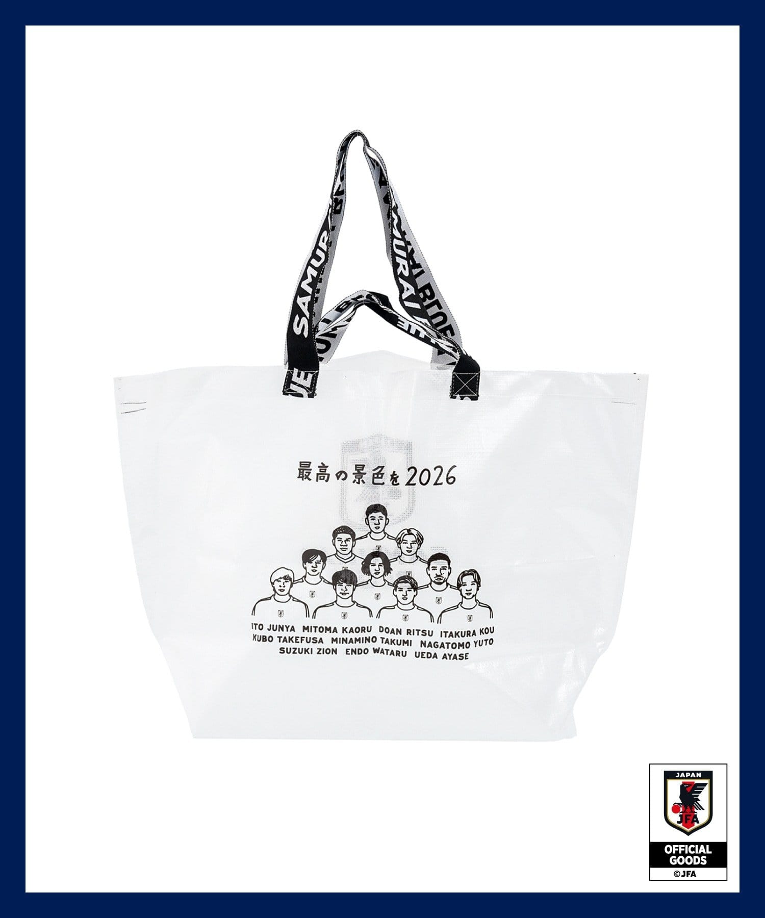 3COINS(スリーコインズ) ショッピングバッグサッカー日本代表ver.