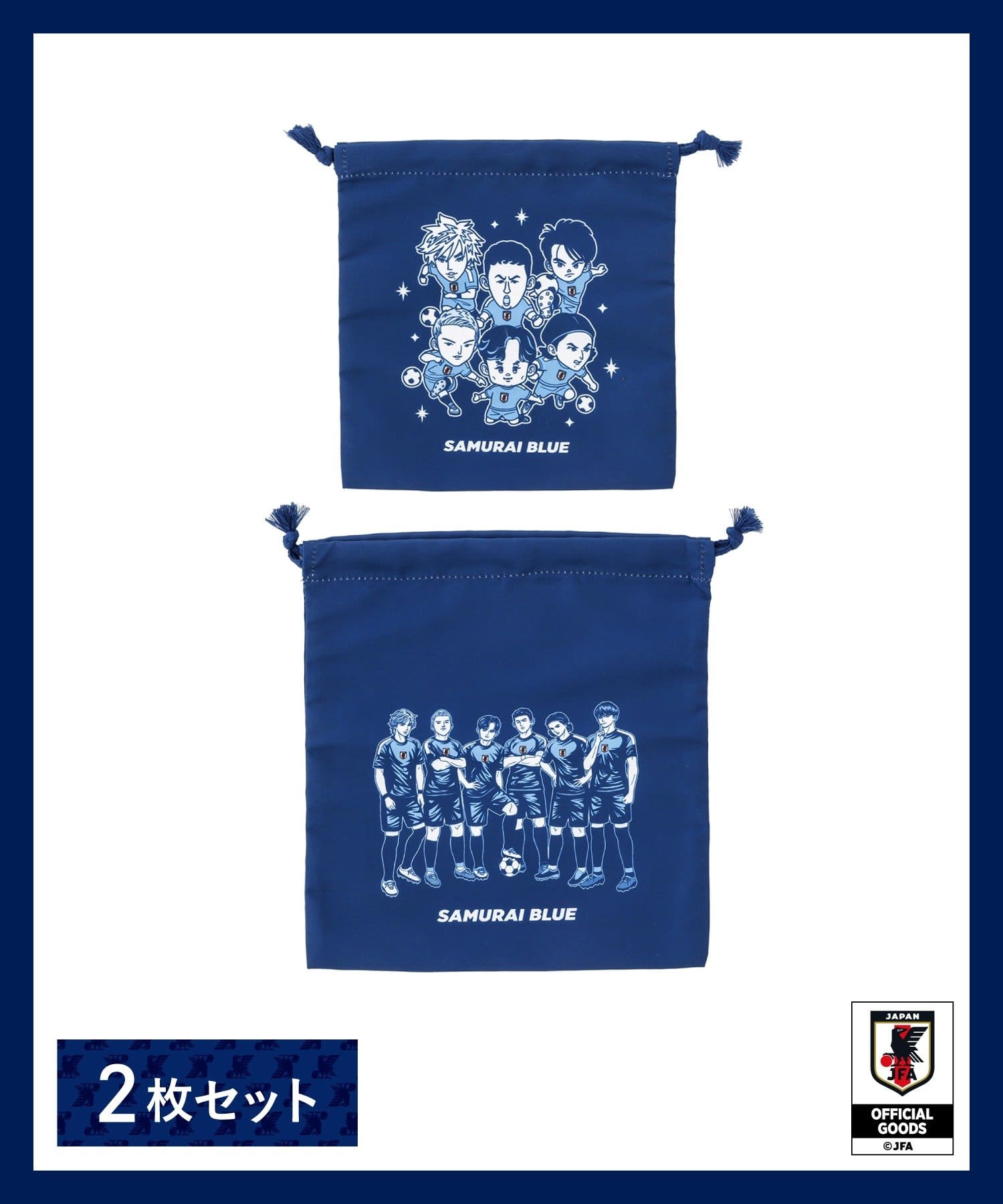 3COINS(スリーコインズ) 巾着2枚セットサッカー日本代表ver.