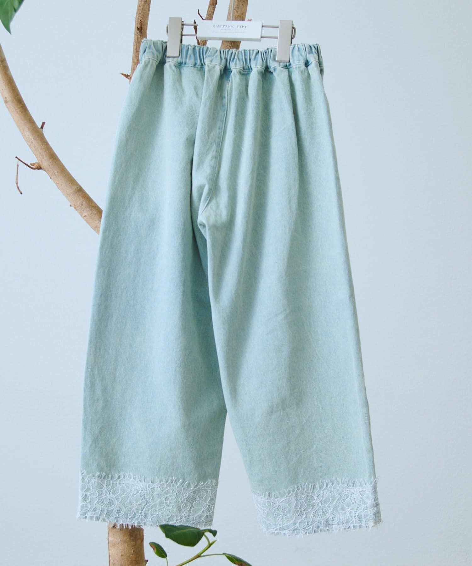 CIAOPANIC TYPY(チャオパニックティピー) 【KIDS】裾レース切替ワイドデニム