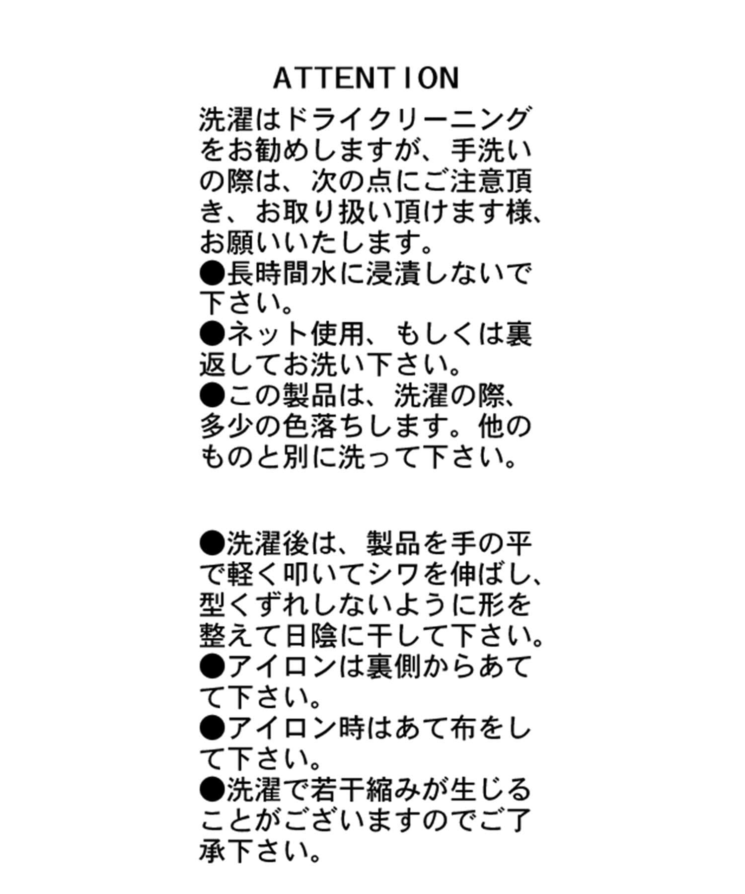 OUTLET(アウトレット) 【CAPRICIEUX LE'MAGE】ウェーブネックギャザーワンピース