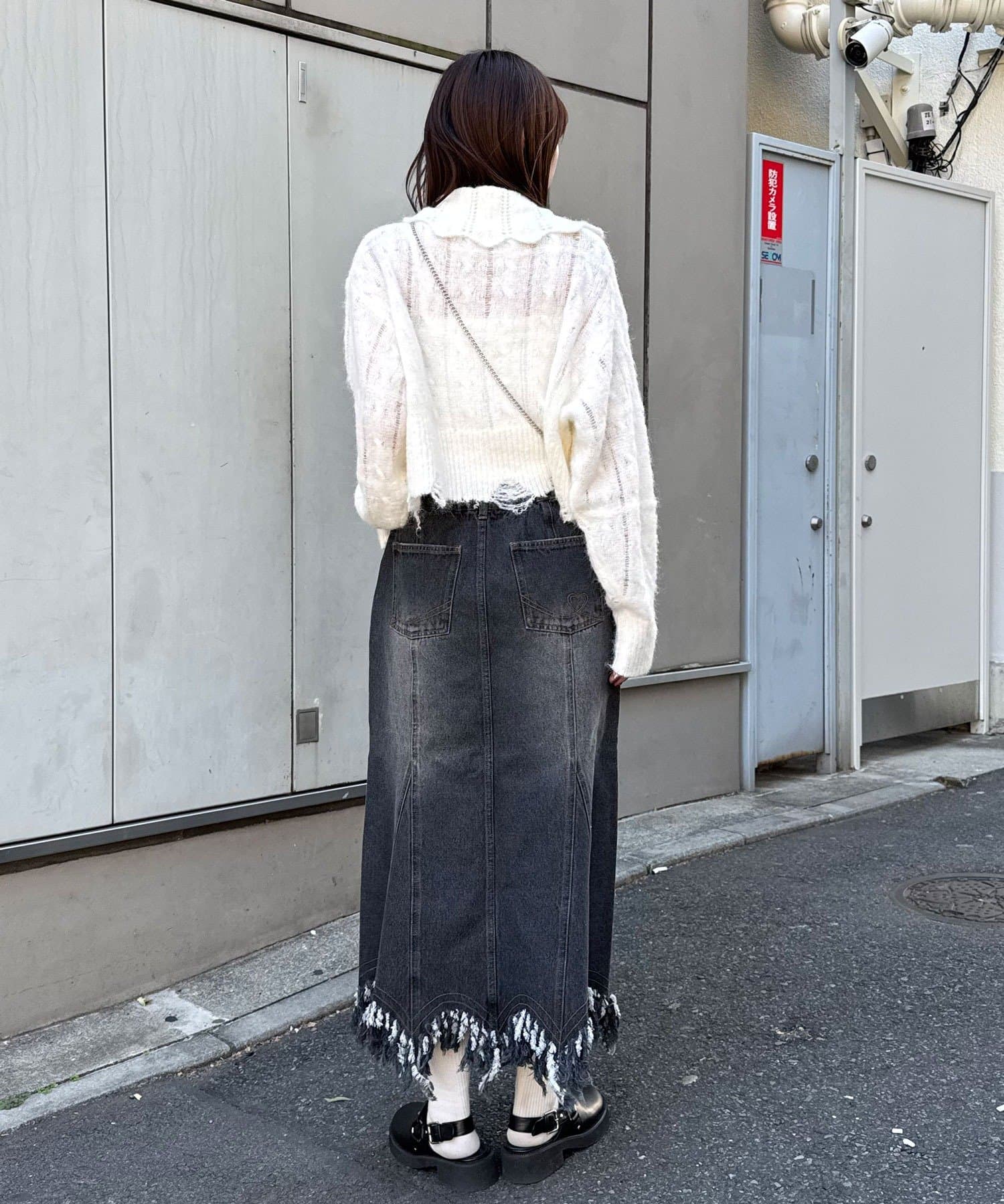 OUTLET(アウトレット) 【Ciaopanic】裾フリンジデニムマーメイドスカート