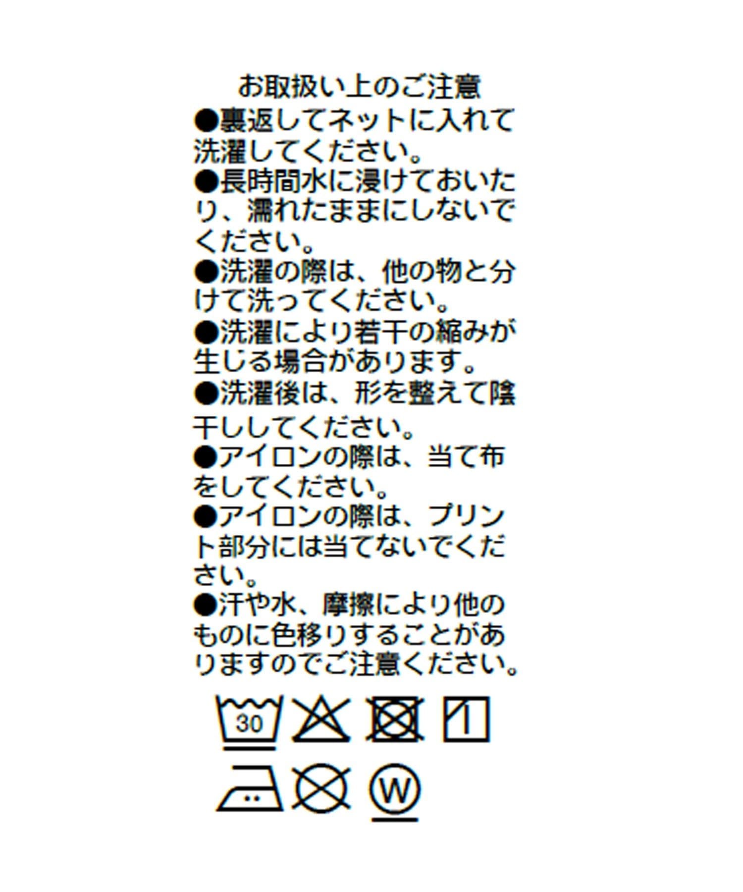 OUTLET(アウトレット) 【RIVE DROITE】Italic Logo Tee