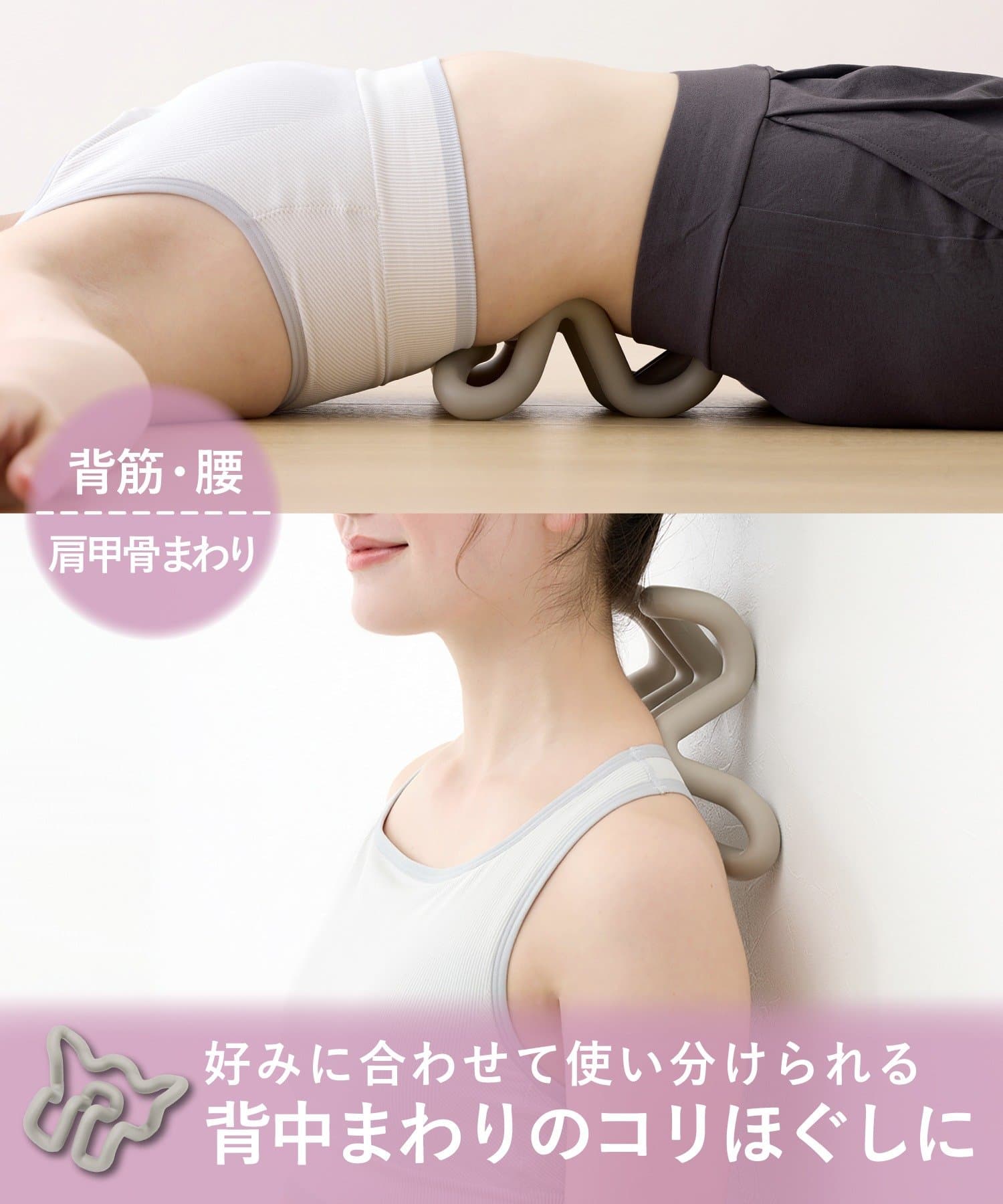 3COINS(スリーコインズ) マルチストレッチリング／hemle
