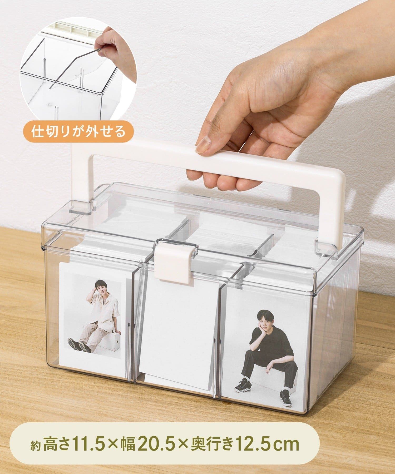 3COINS(スリーコインズ) 持ち手付きカードケース／コレクション収納