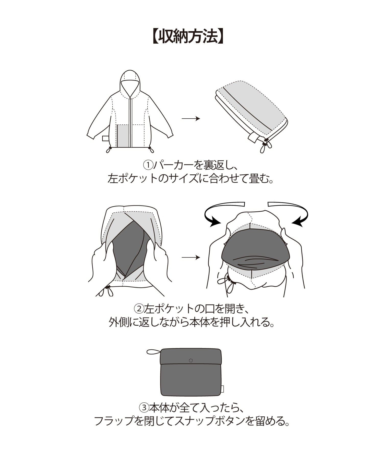 3COINS(スリーコインズ) 撥水加工収納付パーカー
