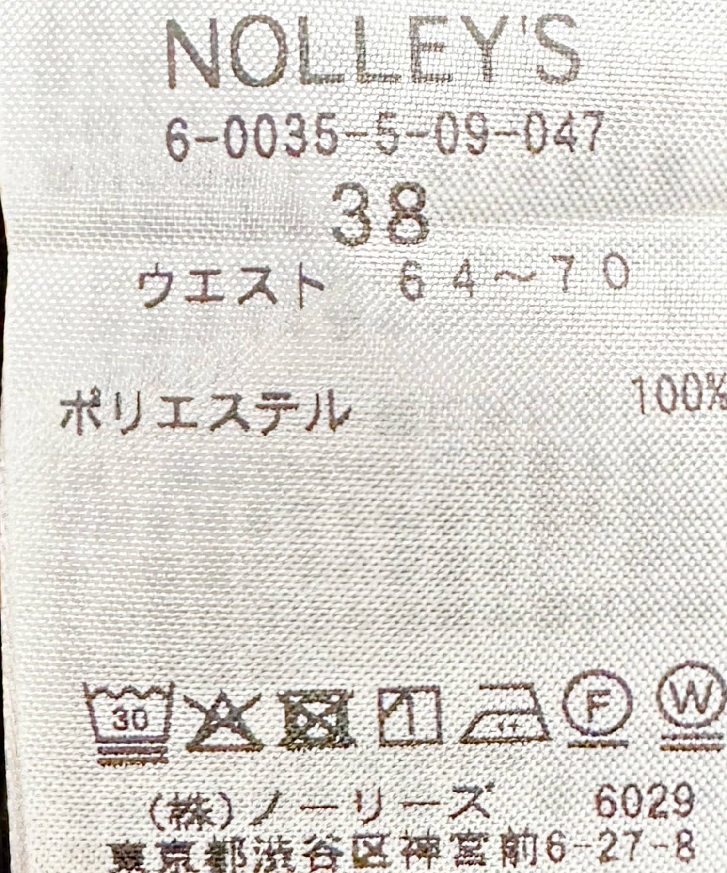 NOLLEY'S(ノーリーズ) 《撥水/セットアップ対応》ウォッシャブルアクティブストレッチスリムパンツ