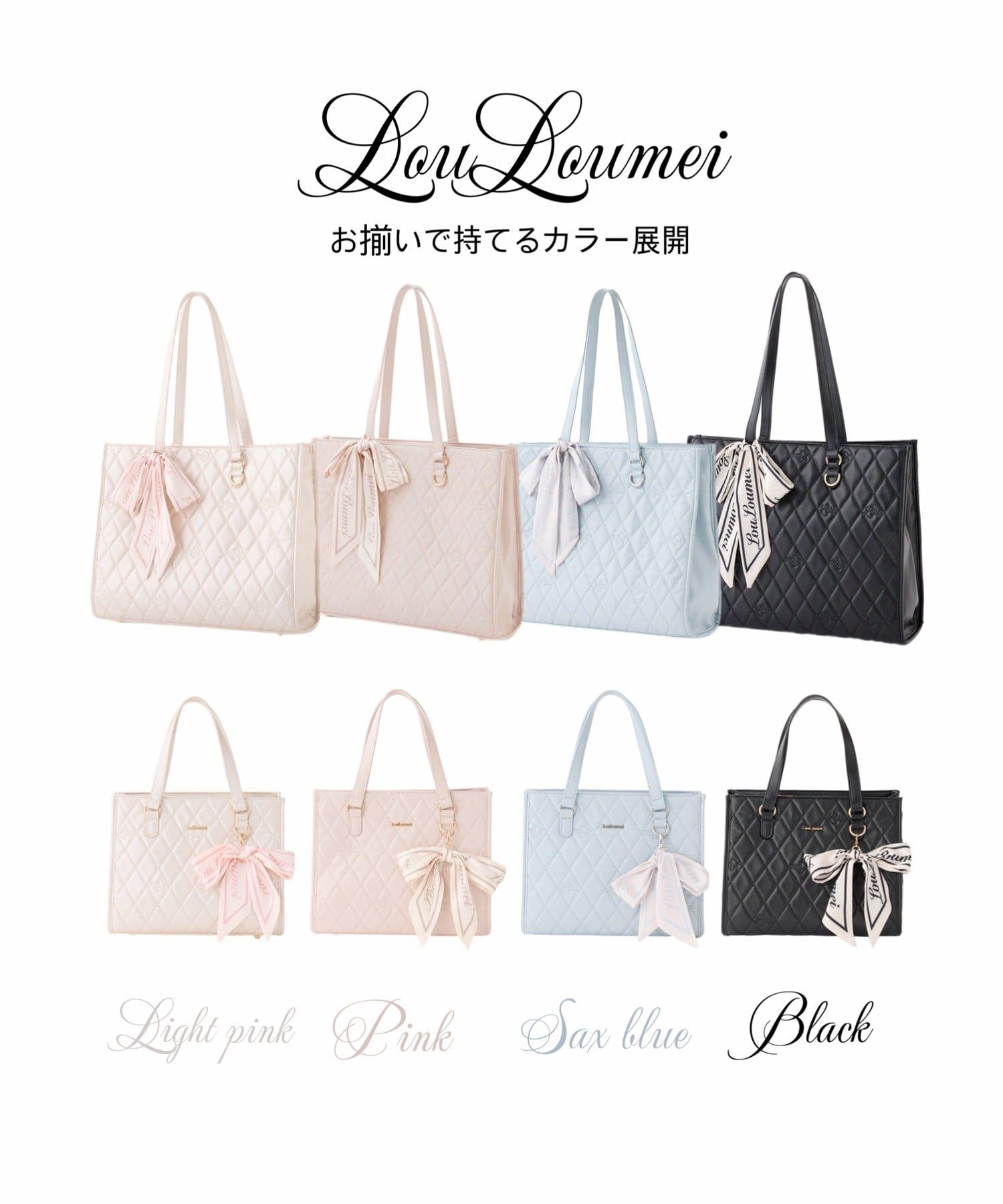 LCW パーティバッグ&ローズクォーツ帯留め ANTEPRIMA sallyさま専用 ACCESSORIES S5KI43Z8 - Bag Shoulder Women's Strapped Removable バッグ