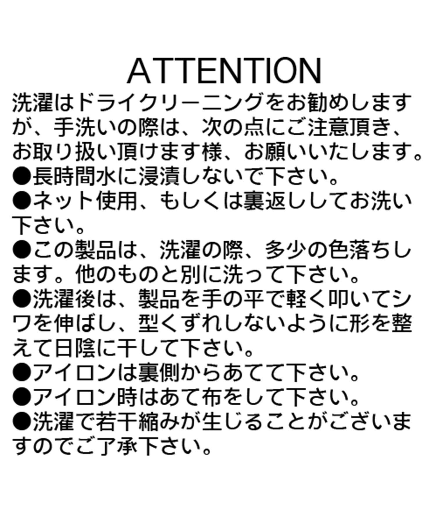 CAPRICIEUX LE'MAGE(カプリシュレマージュ) 折り返しベルトパンツ