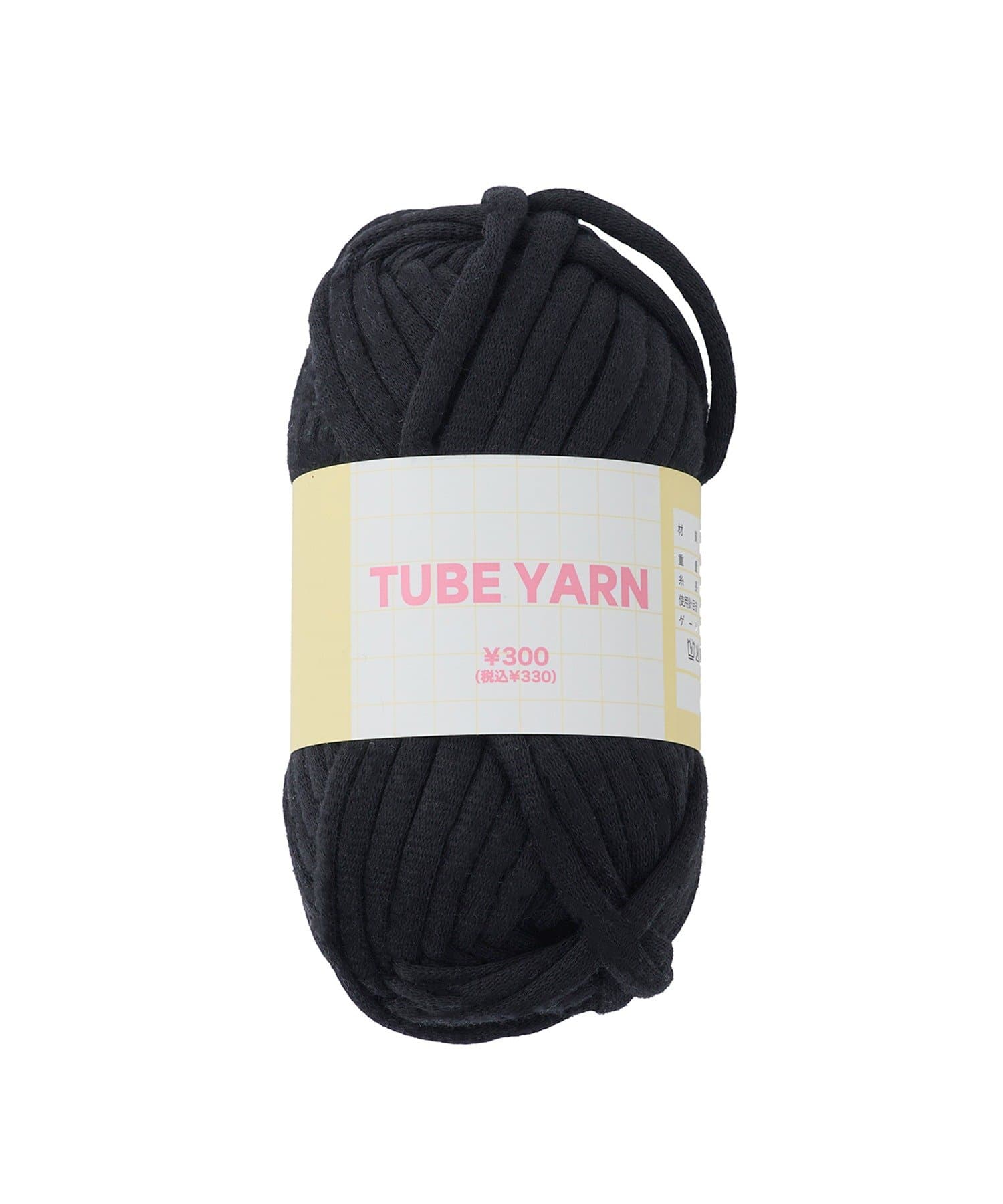 3COINS(スリーコインズ) 毛糸TUBE YARN／ホビ活