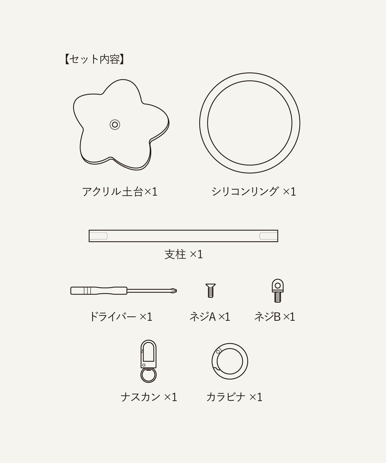 3COINS(スリーコインズ) 毛糸ホルダー／ホビ活