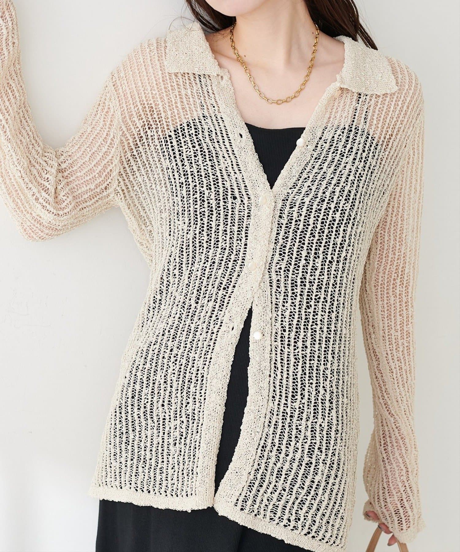 NICE CLAUP / OLIVE des OLIVE OUTLET(ナイスクラップ  / オリーブ デ オリーブ アウトレット) 【natural couture】ネップ透かし編みカーデ