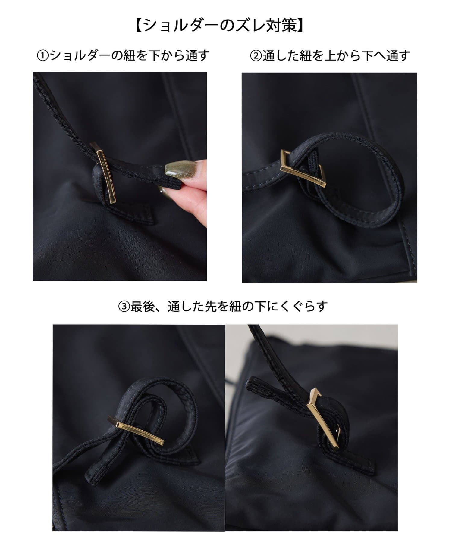 COLLAGE GALLARDAGALANTE(コラージュ ガリャルダガランテ) 【強撥水/13インチ収納可◎】強撥水PCショルダーバッグ/PCケース