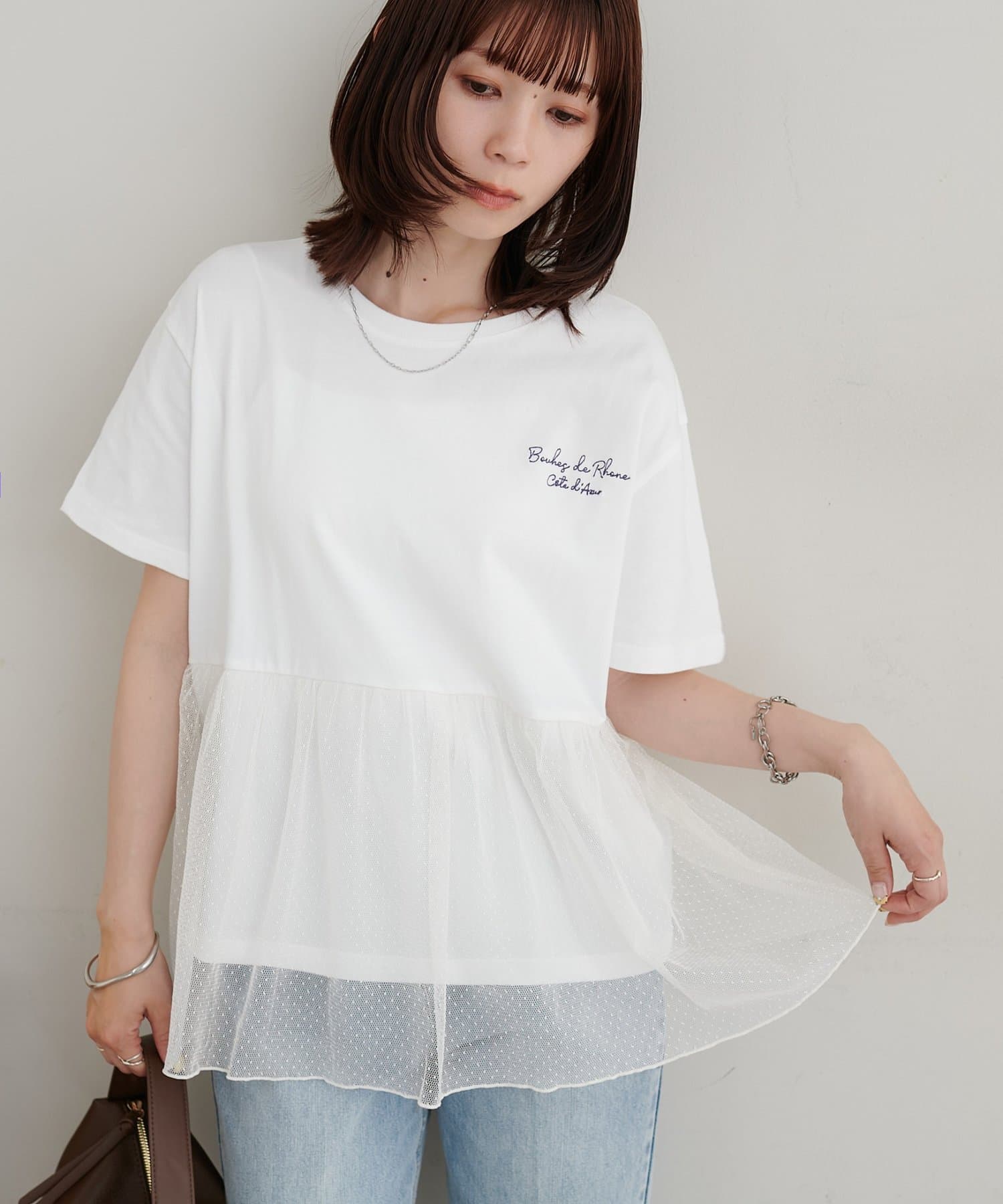 DISCOAT(ディスコート) 【WEB限定】チュールギャザーTシャツ