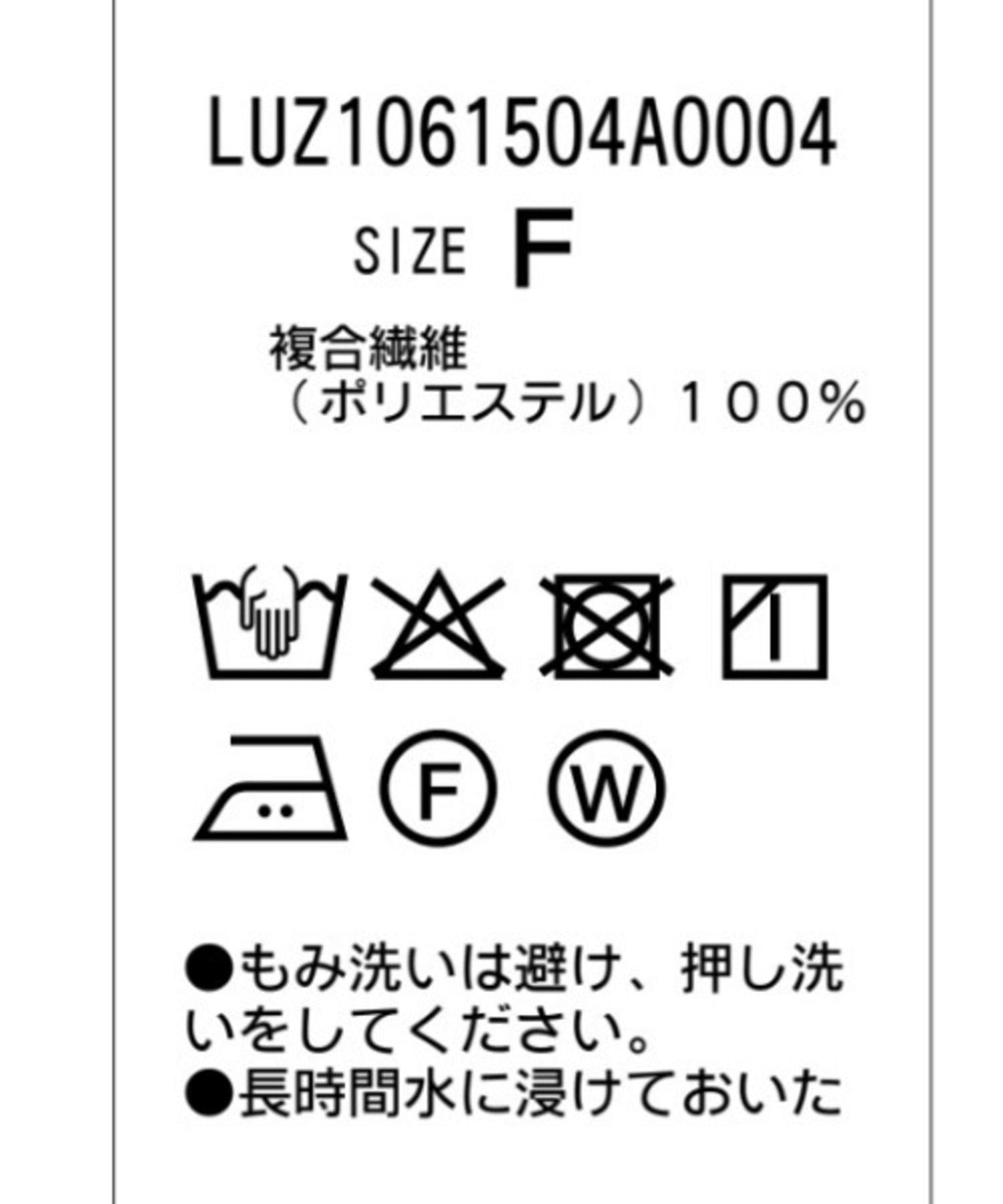 Lui's(ルイス) シアーリングボタン半袖シャツ