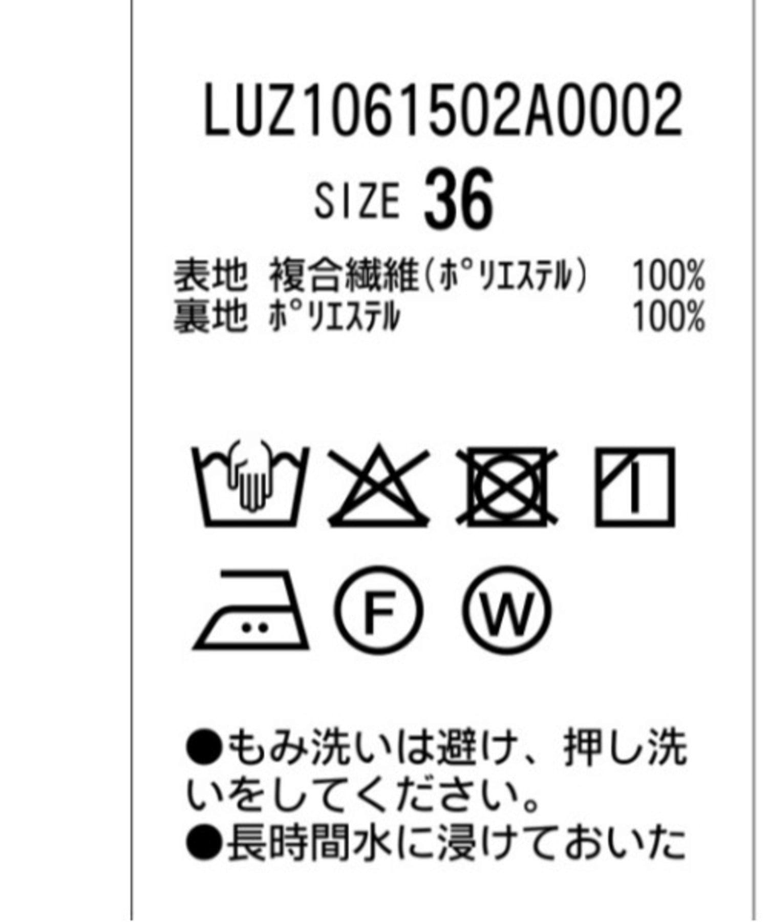 Lui's(ルイス) シアータックワイドパンツ