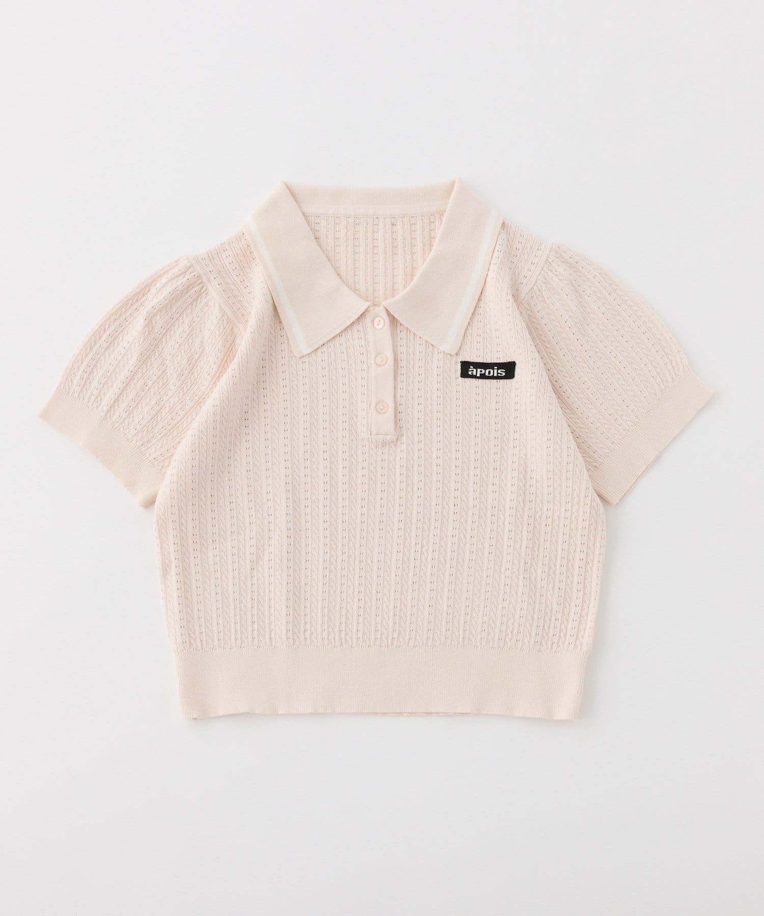 one after another NICE CLAUP(ワンアフターアナザー ナイスクラップ) アイレット配色襟ポロシャツ