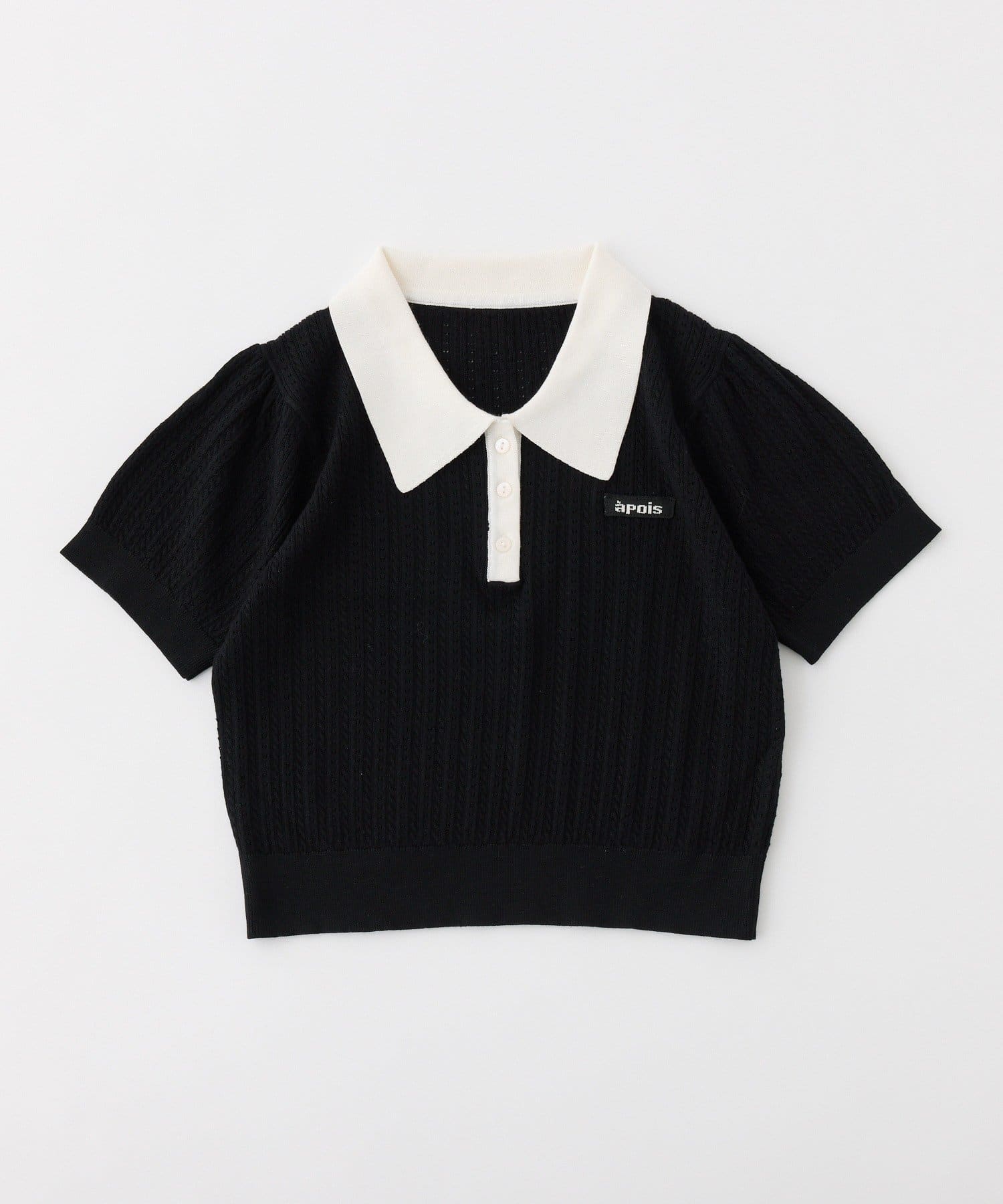 one after another NICE CLAUP(ワンアフターアナザー ナイスクラップ) アイレット配色襟ポロシャツ