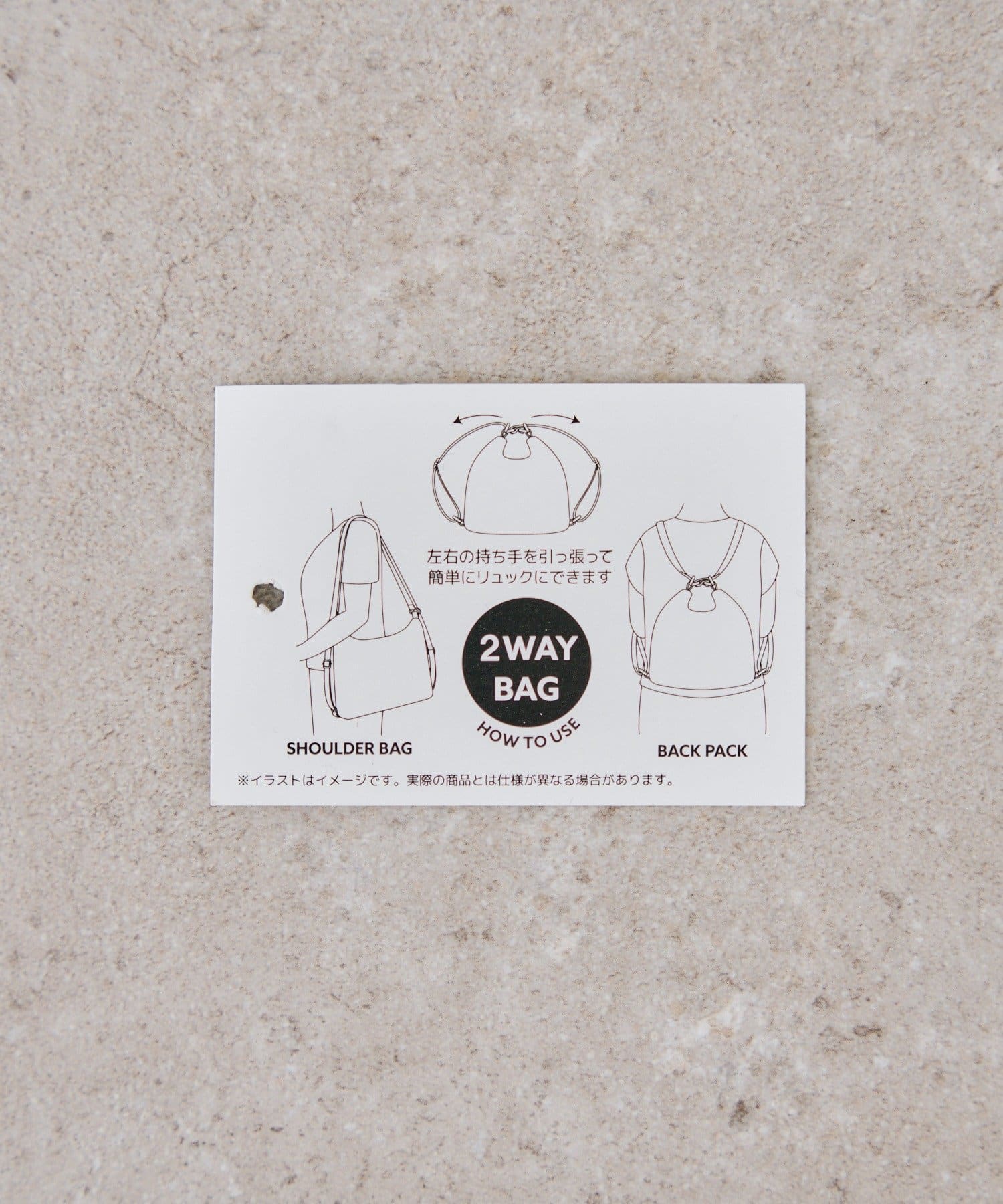 Remind me and forever(リマインドミーアンドフォーエバー) アリー2WAYBAG