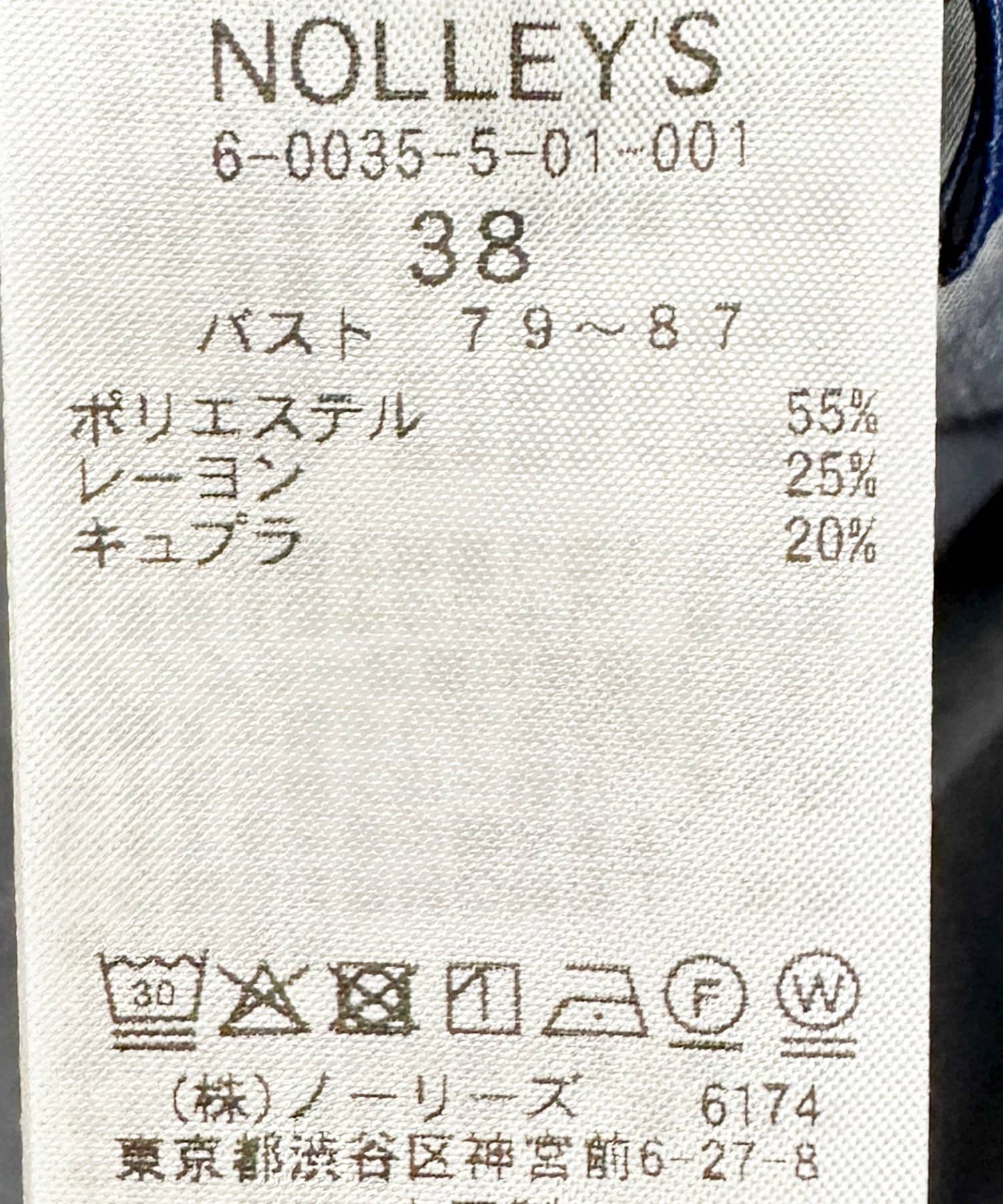 NOLLEY'S(ノーリーズ) ウォッシャブルダブルフリルキーネックブラウス
