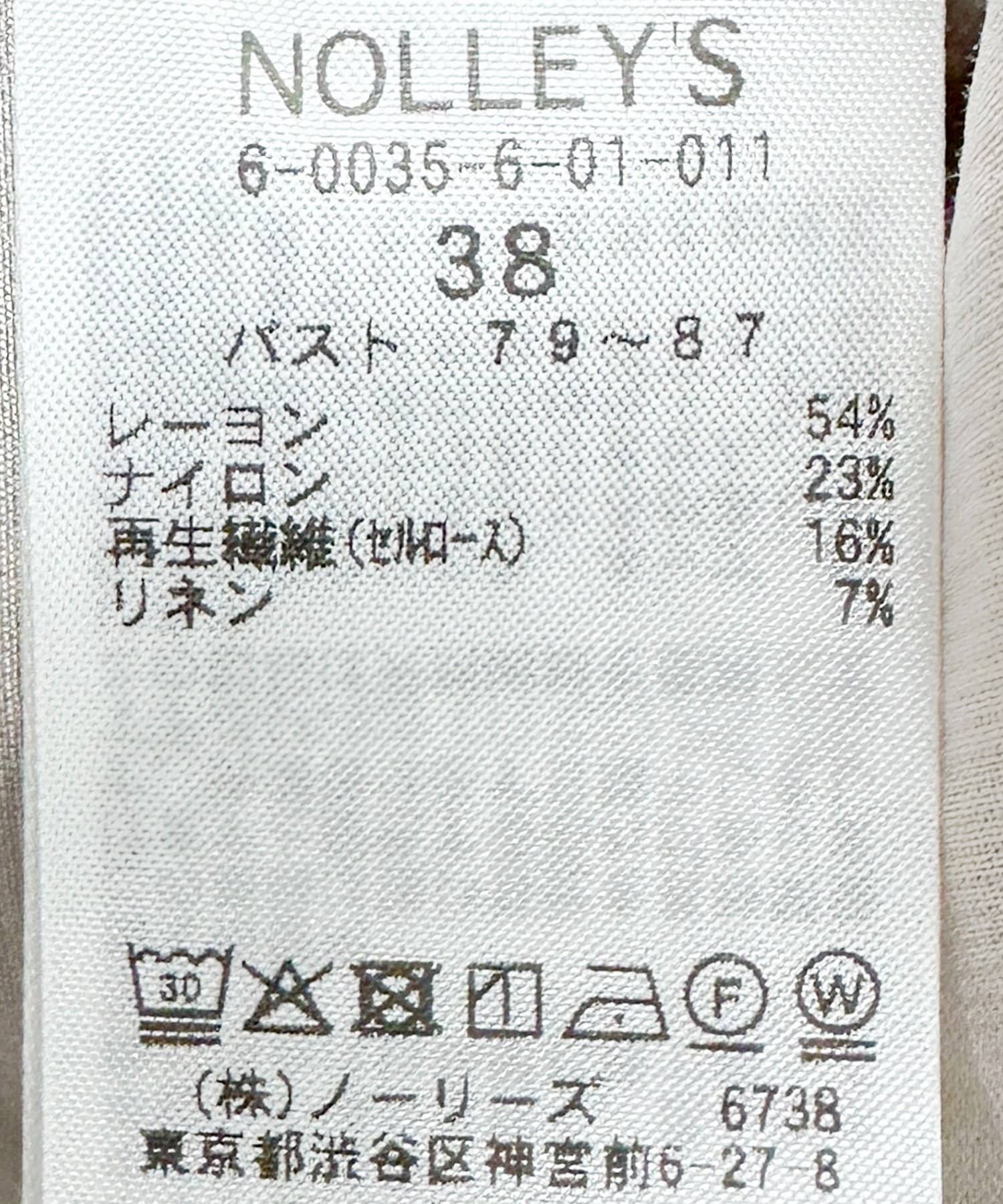 NOLLEY'S(ノーリーズ) 【BECシリーズ】ウォッシャブルリネン混袖フリルブラウス