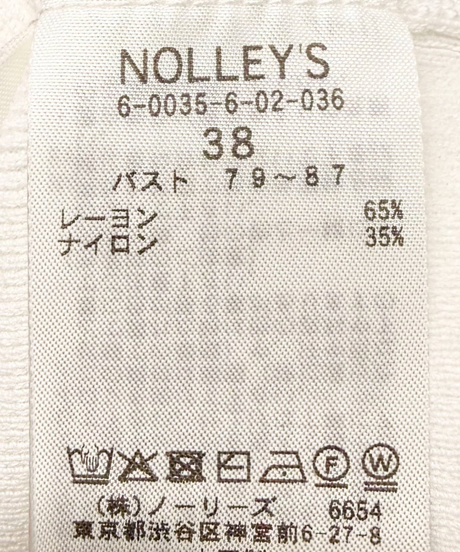 NOLLEY'S(ノーリーズ) 【WEB＆一部店舗限定サイズ】ソフトタイプライタータックギャザーワイドパンツ