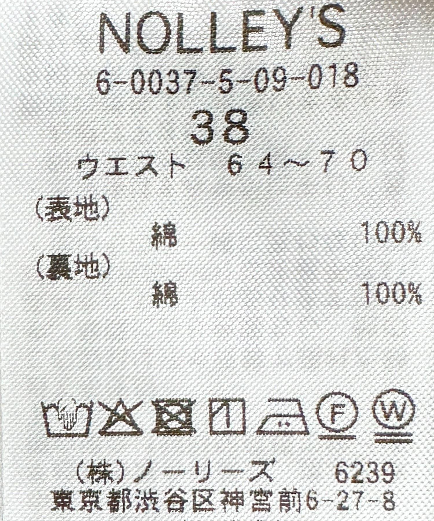 NOLLEY'S(ノーリーズ) ウォッシャブルブロックプリントイージーパンツ