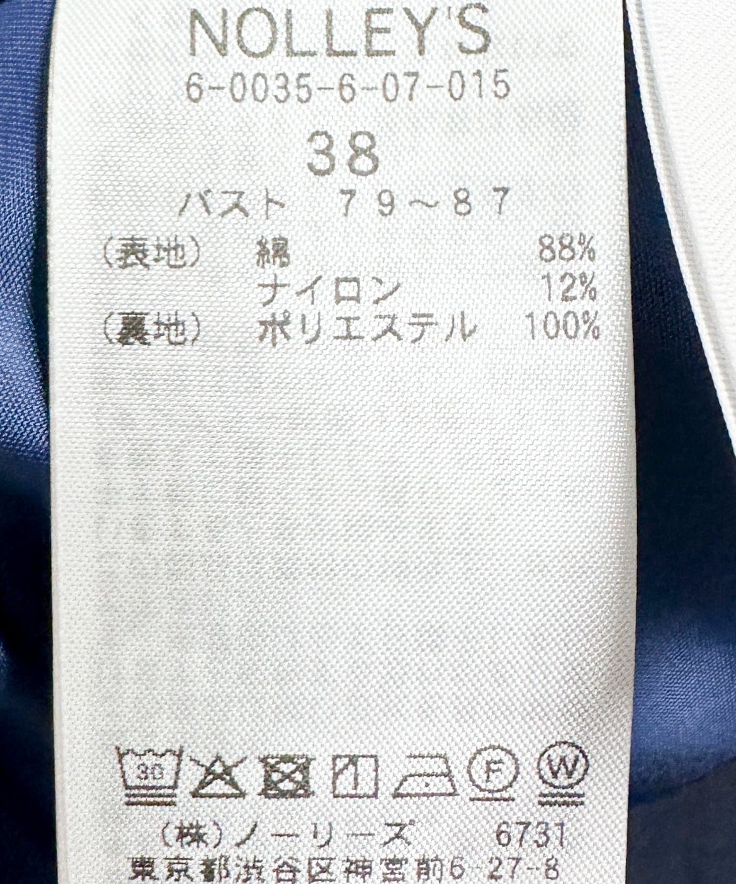 NOLLEY'S(ノーリーズ) 【WEB＆一部店舗限定】【KIRYU】チェック柄カットジャガードワンピース
