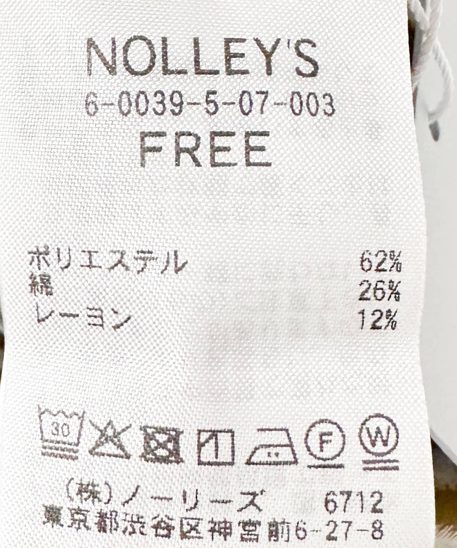 NOLLEY'S(ノーリーズ) 【MAQWEL/マクウェル】ウォッシャブルチェックワンピース