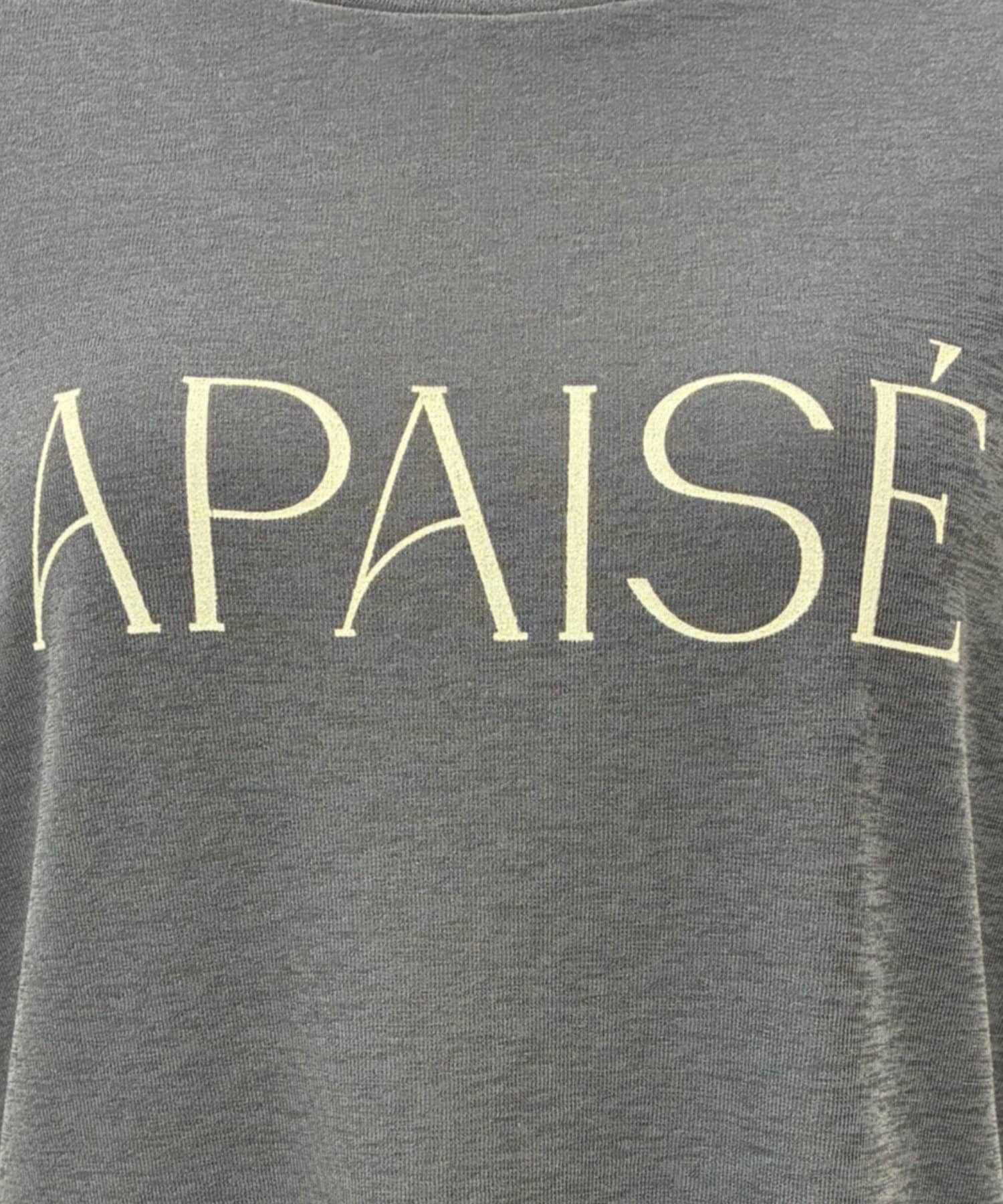 Jena　espace merveilleux(ジェナ　エスパスメルヴェイユ) シアーロゴカットソー