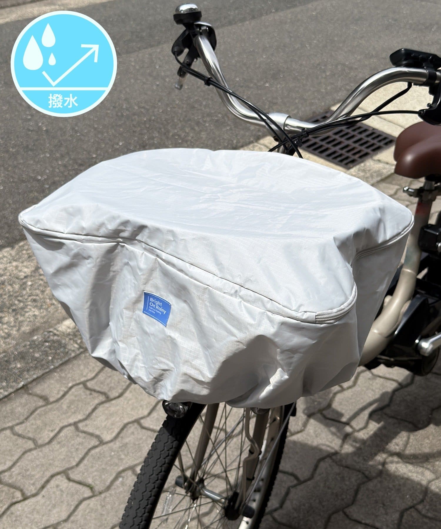 3COINS(スリーコインズ) 撥水自転車カゴカバー