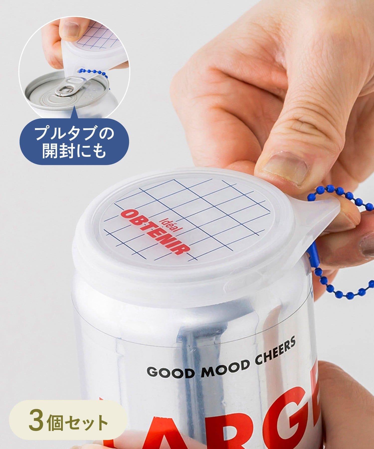 3COINS(スリーコインズ) 缶キャップ