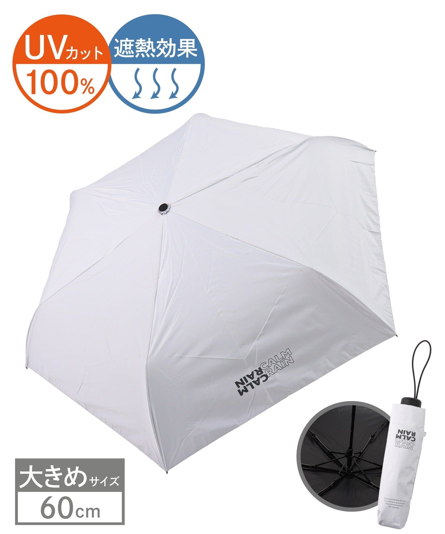 3COINS(スリーコインズ) 晴雨兼用折傘シンプルロゴ